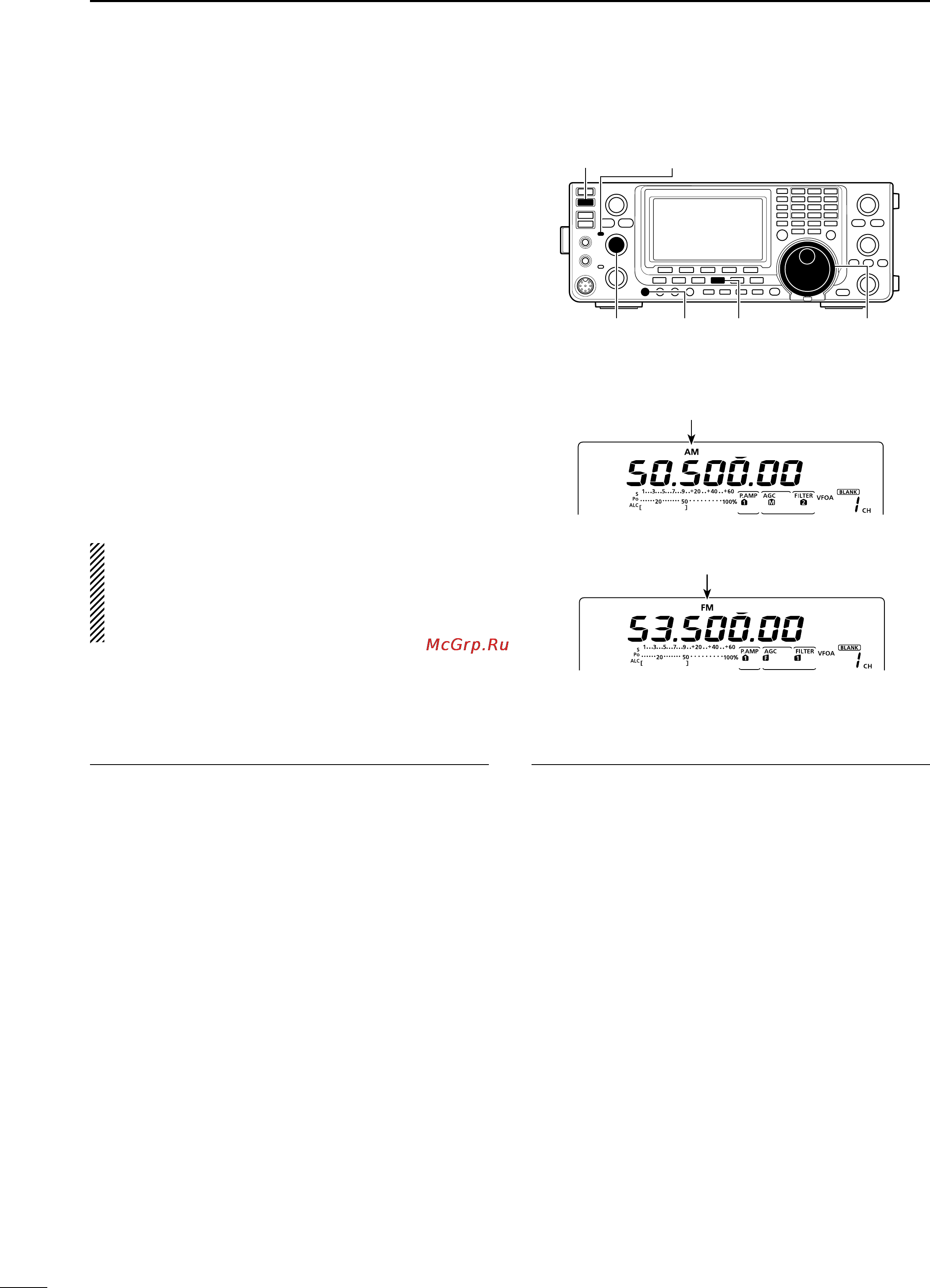 Icom IC-9100 [70/212] Operating am fm