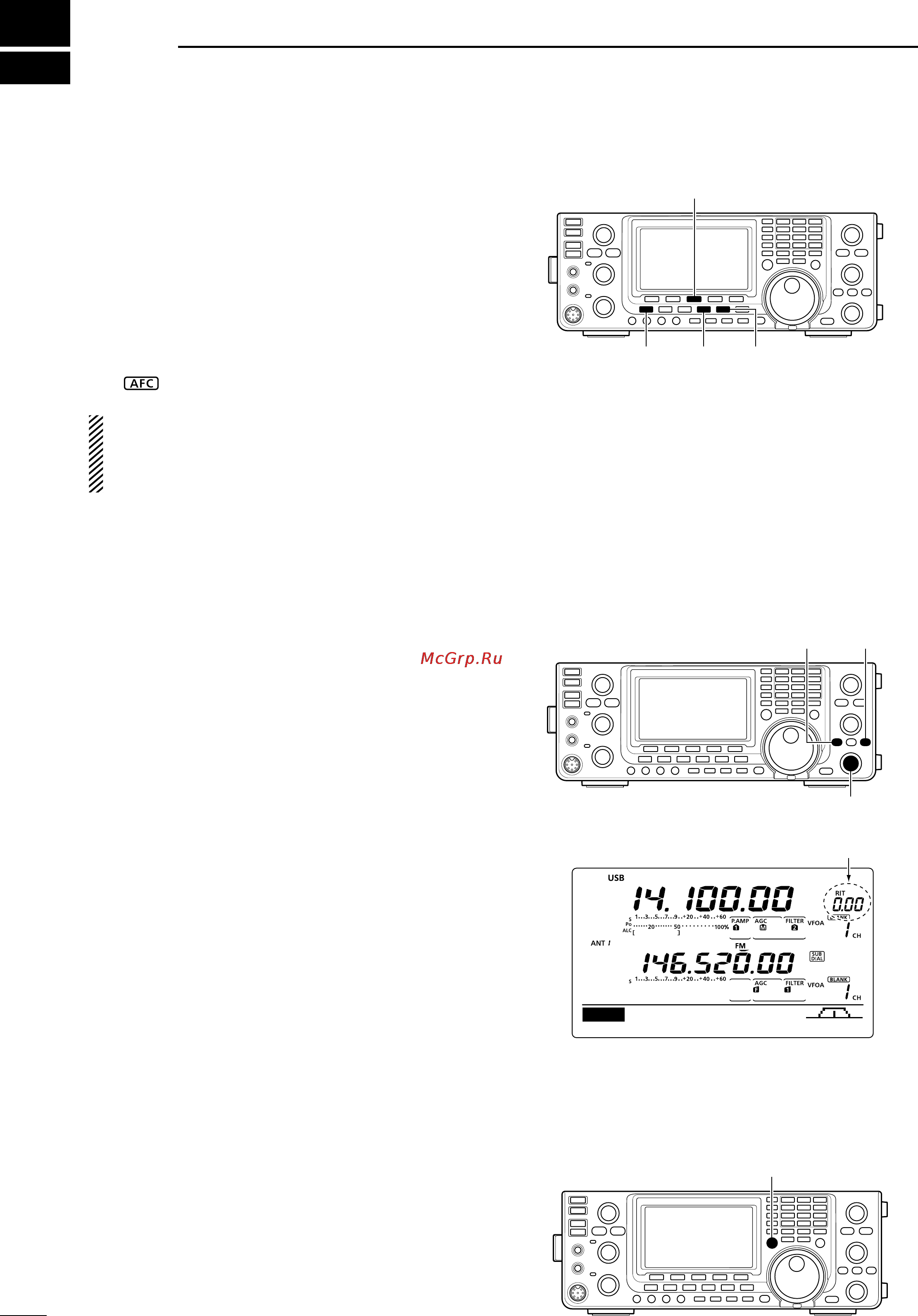 Icom IC-9100 [78/212] Functions for receive