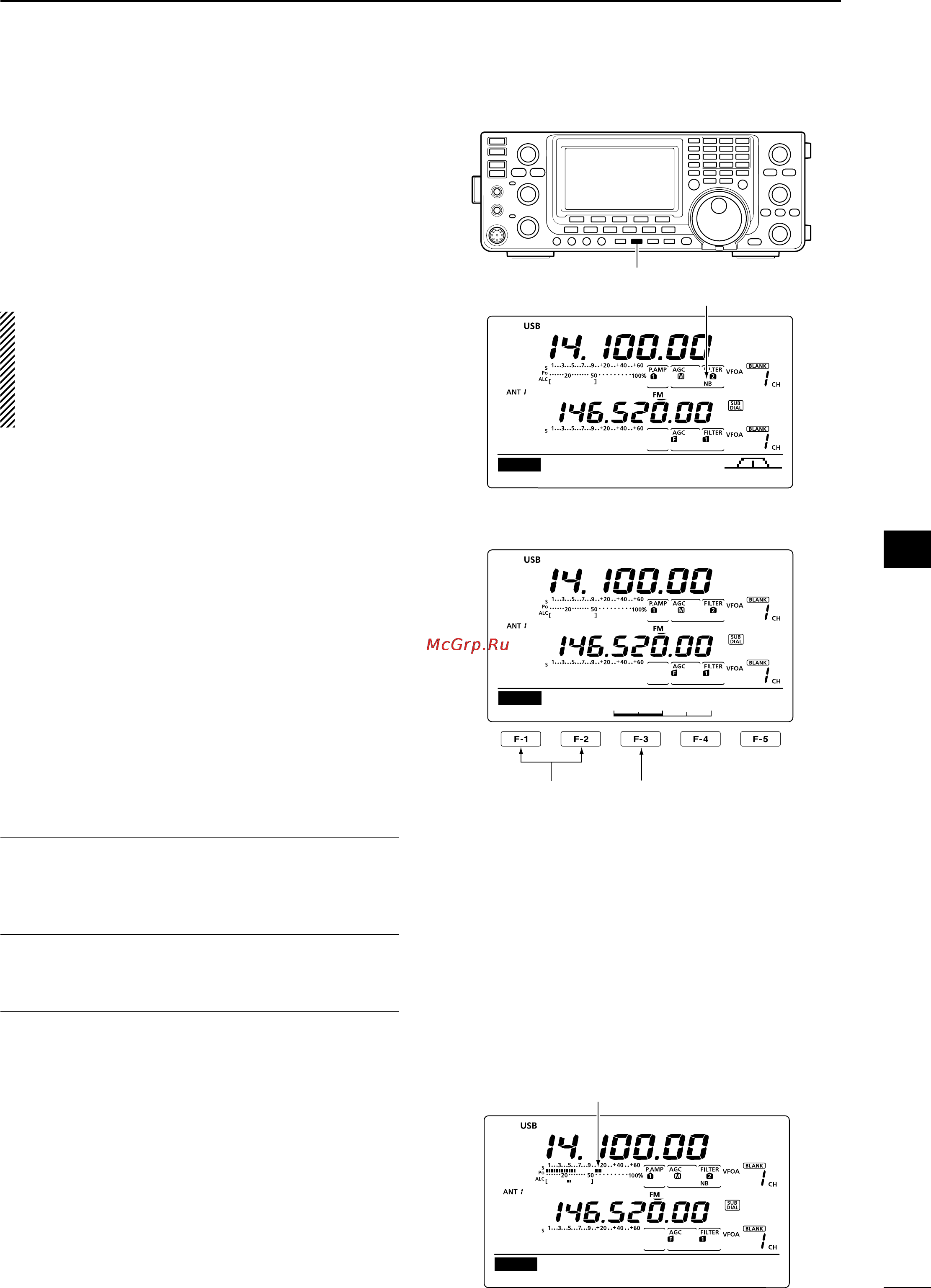 Icom IC-9100 [85/212] Meter peak hold function