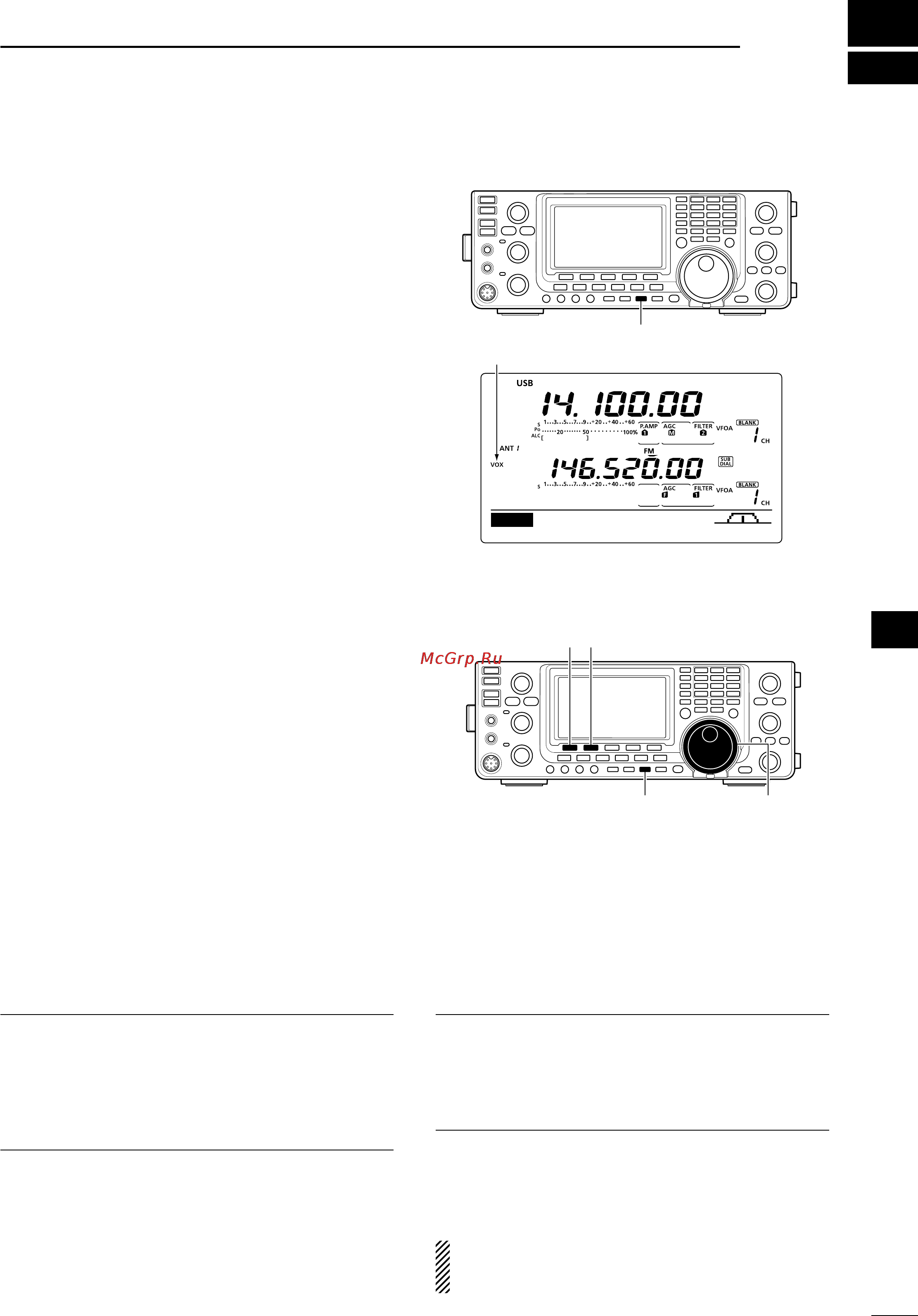 Icom IC-9100 [87/212] Functions for transmit