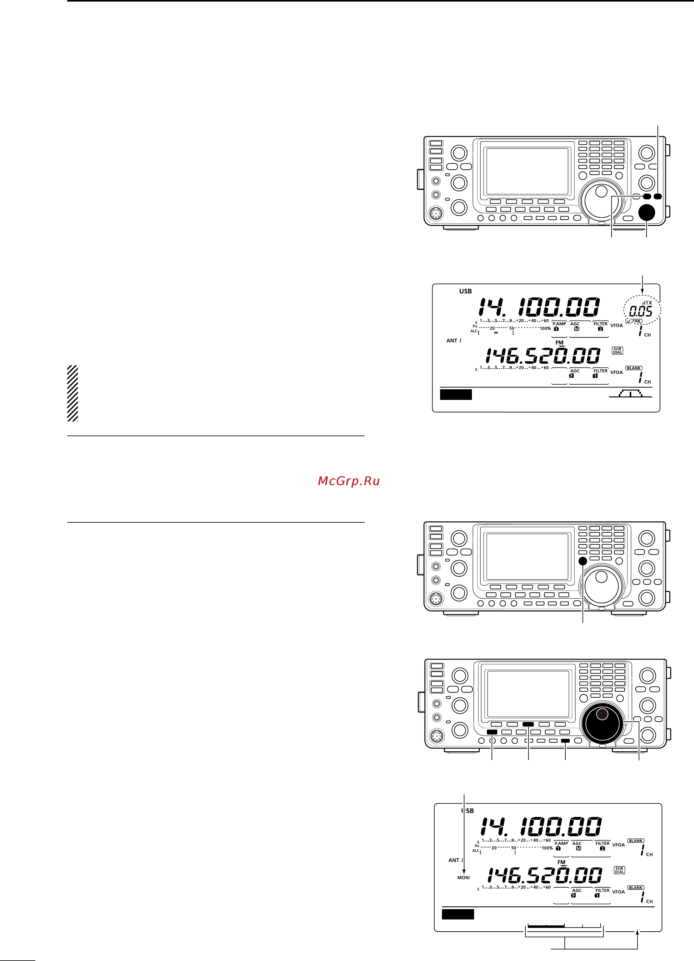 Icom IC-9100 [90/212] Monitor function