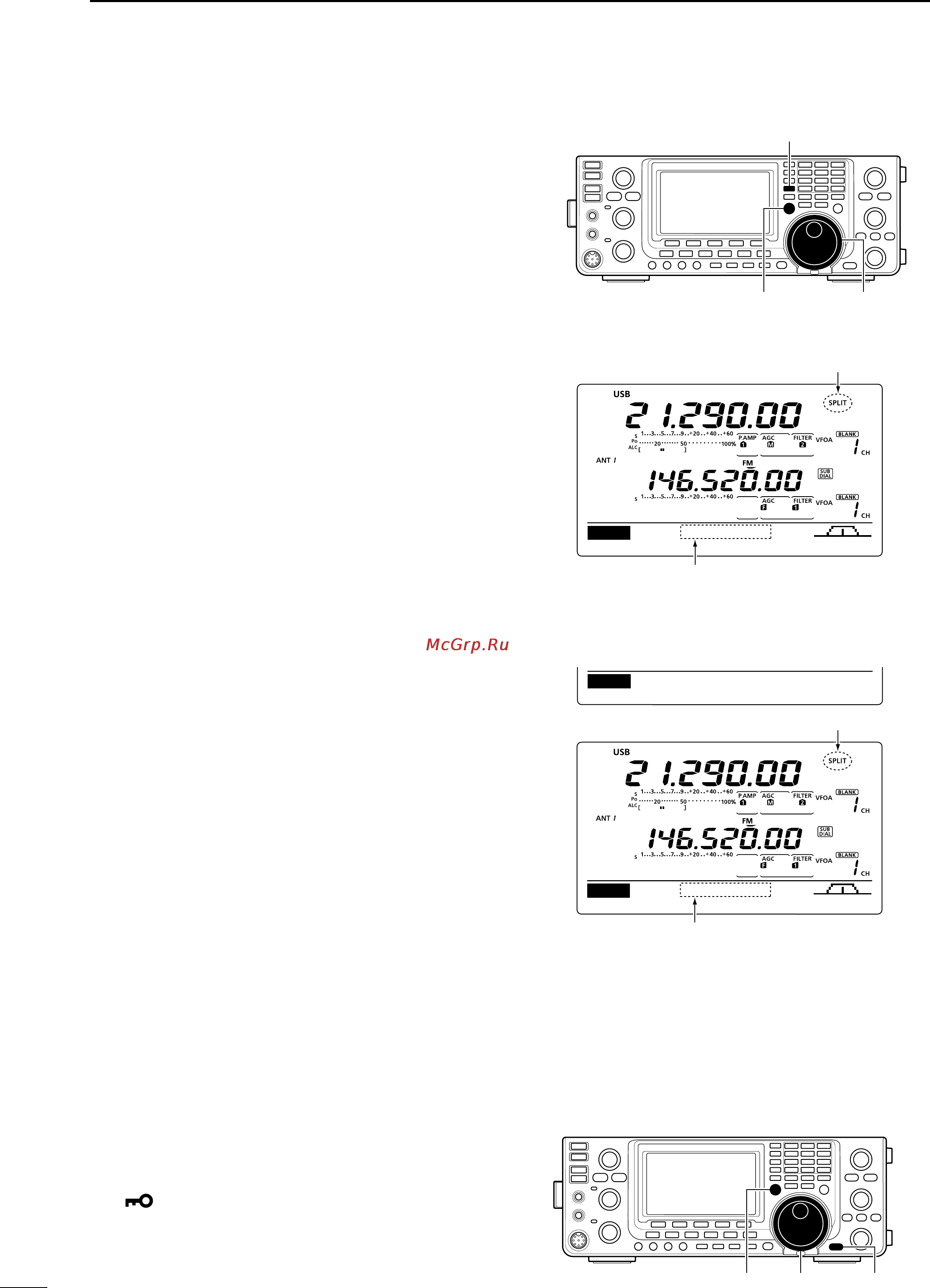 Icom IC-9100 [92/212] Quick split function
