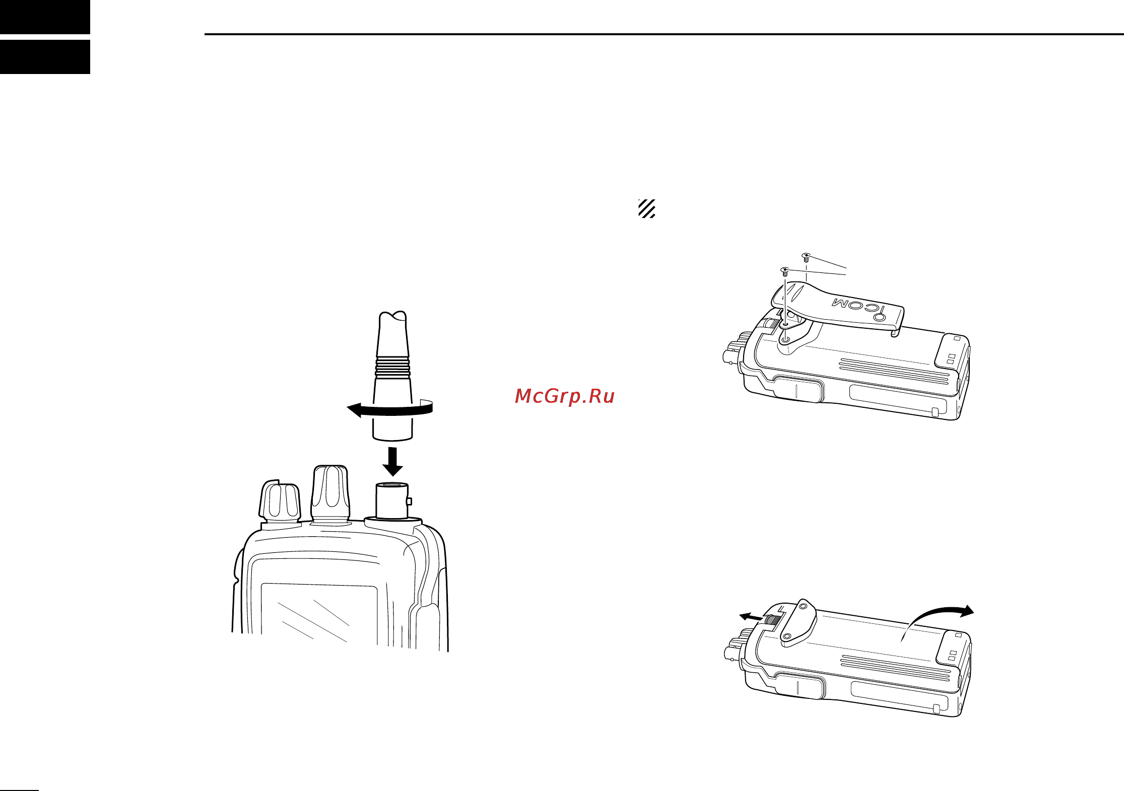Icom IC-A24 [12/40] Accessory attachment