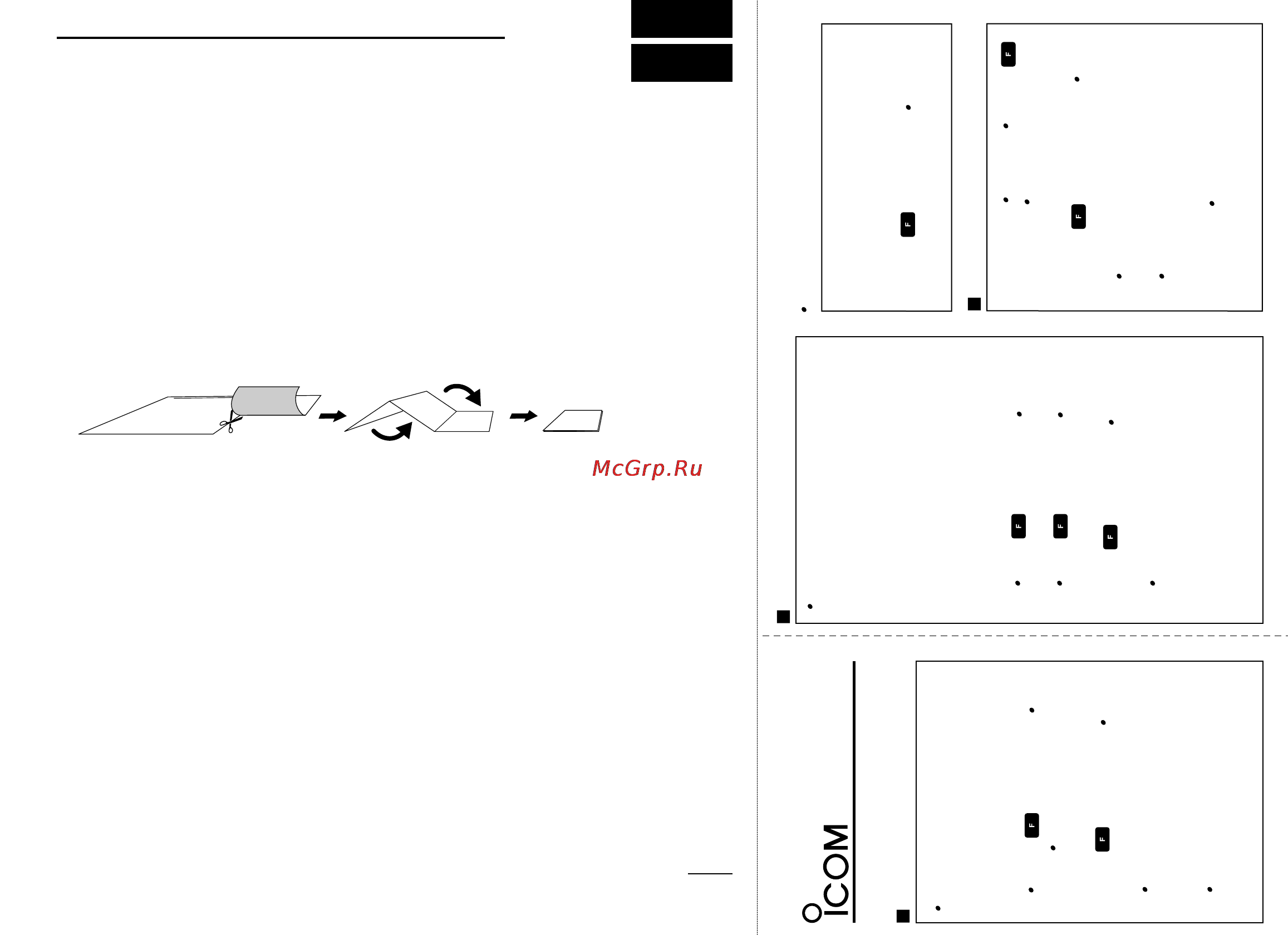Icom IC-A6 [37/40] Operation guide