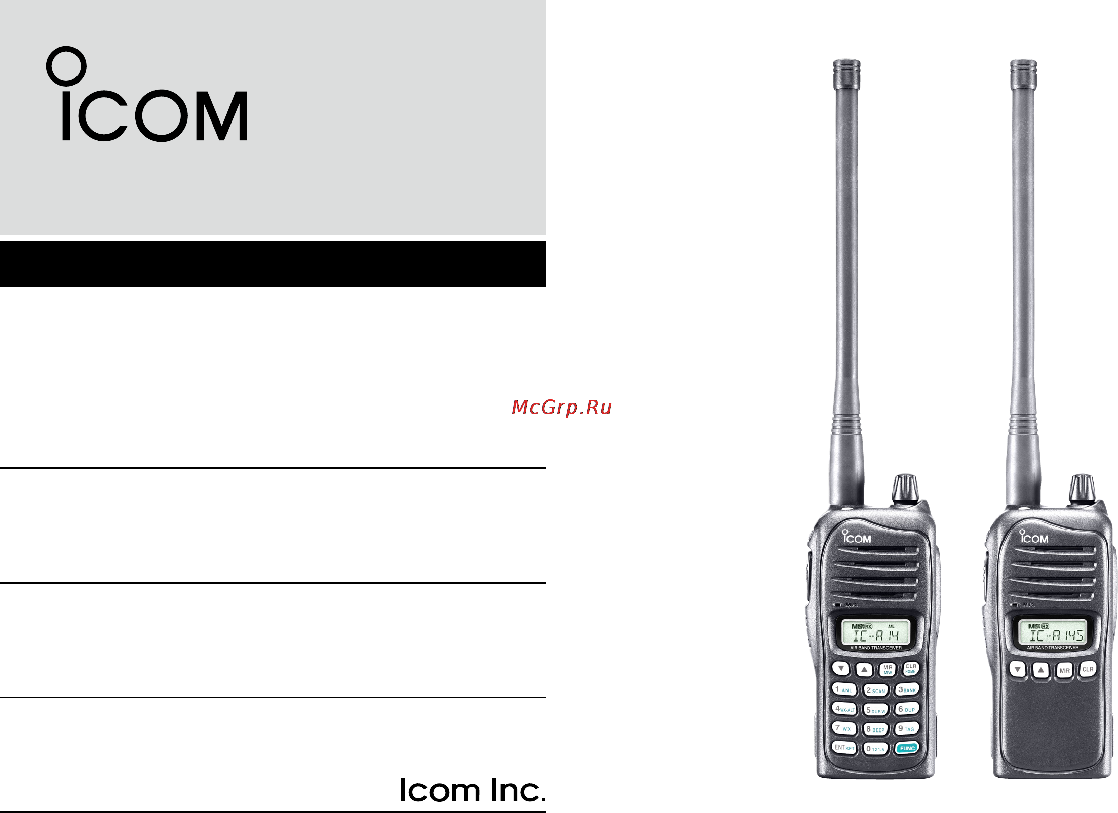 Icom IC-A14 Инструкция по эксплуатации онлайн