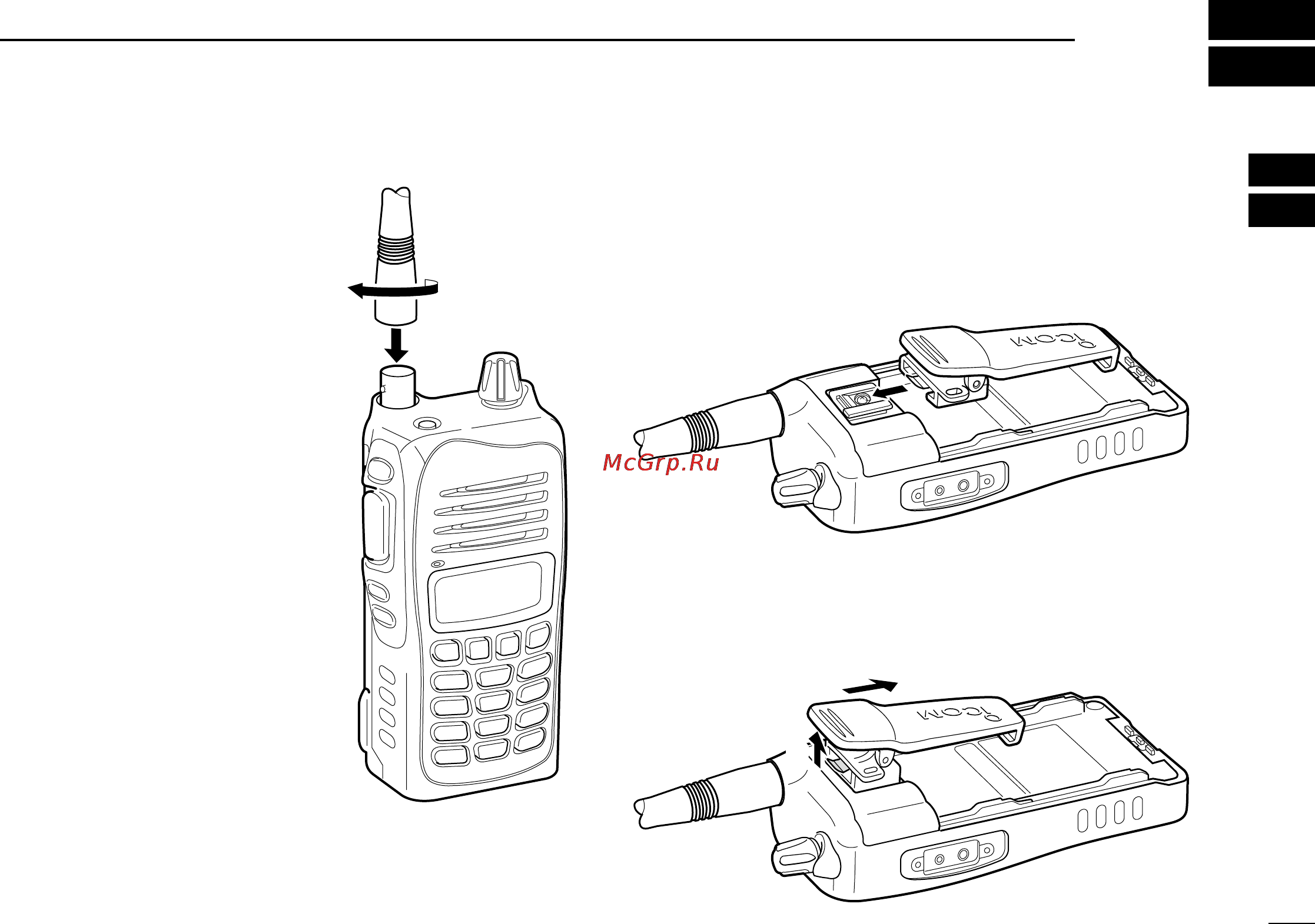Icom IC-A14 [11/44] Accessory attachment