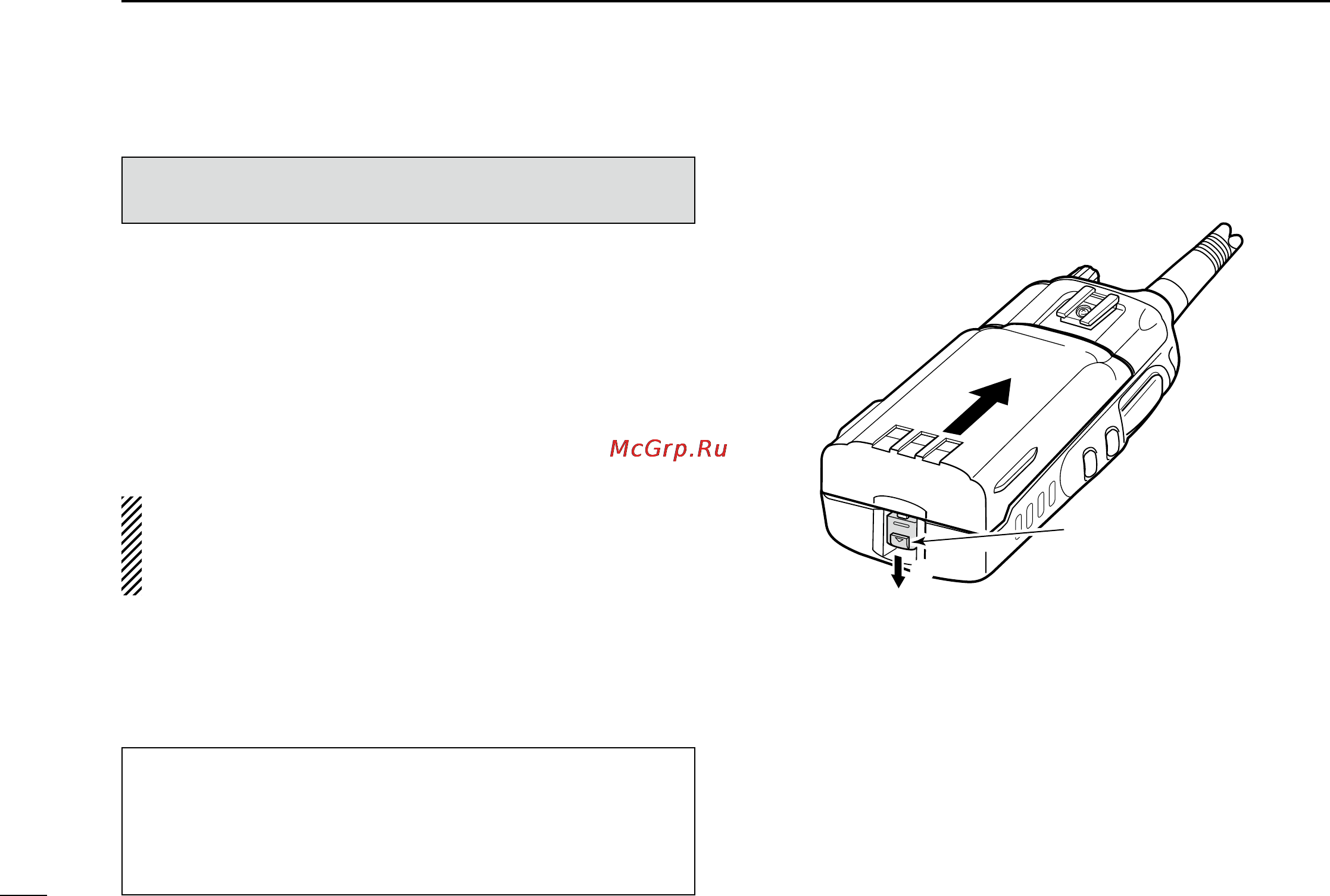 Icom IC-A14 [12/44] Accessory attachment
