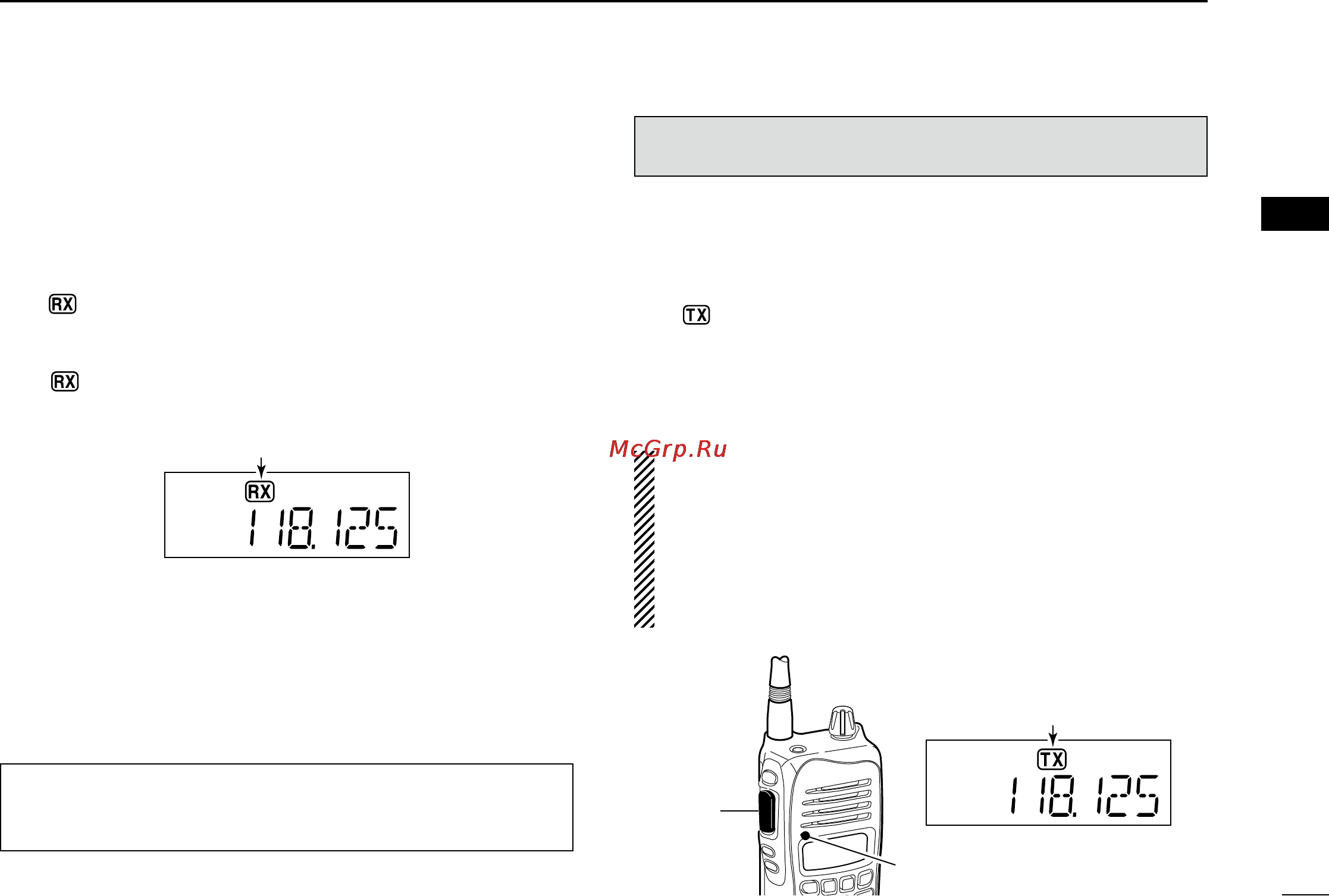 Icom IC-A14 [15/44] N receiving