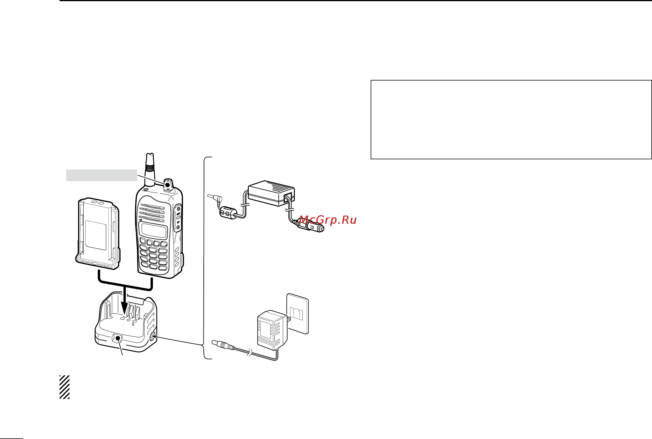 Icom IC-A14 [34/44] N charging the battery