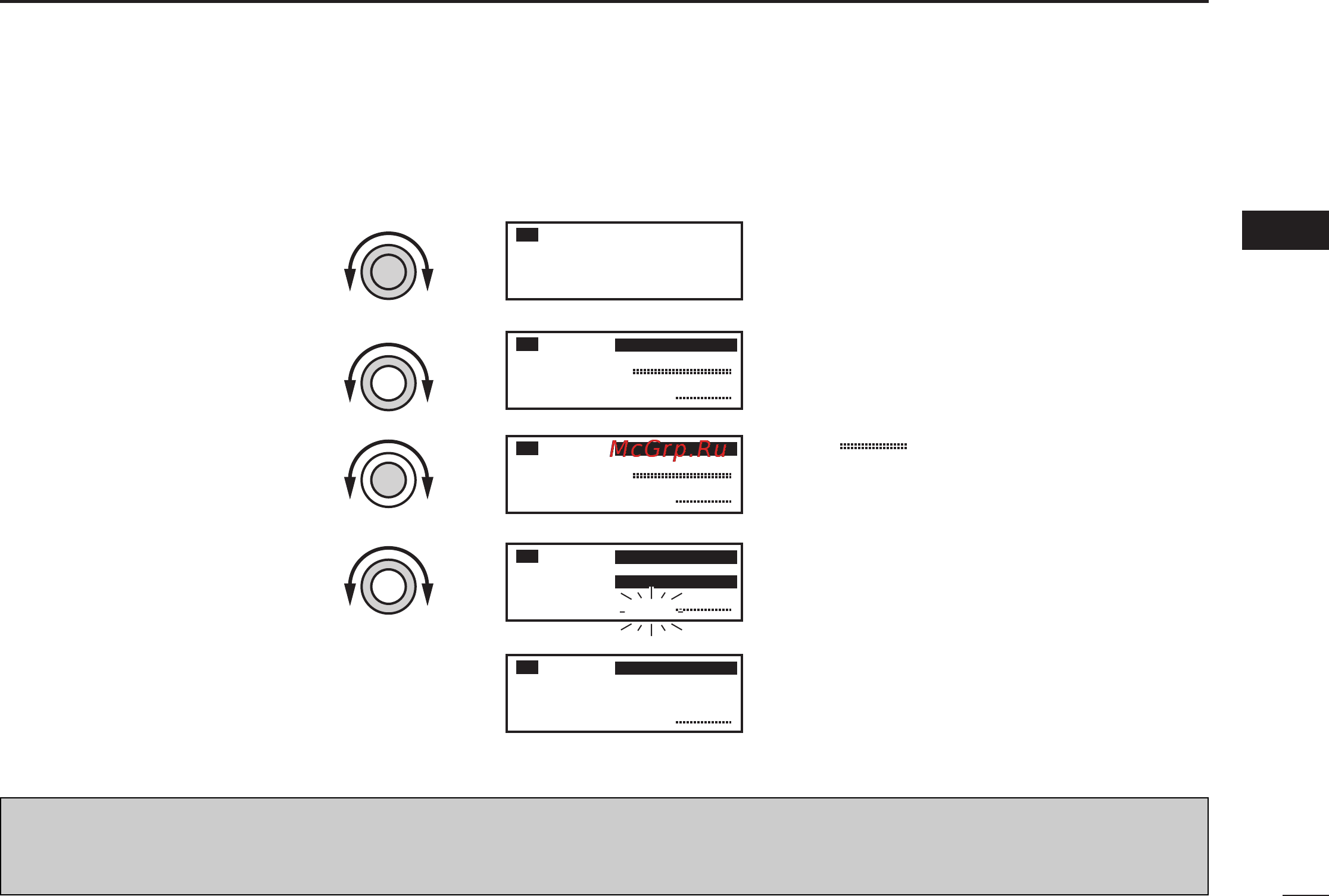 Icom IC-A210 [15/40] I programming example