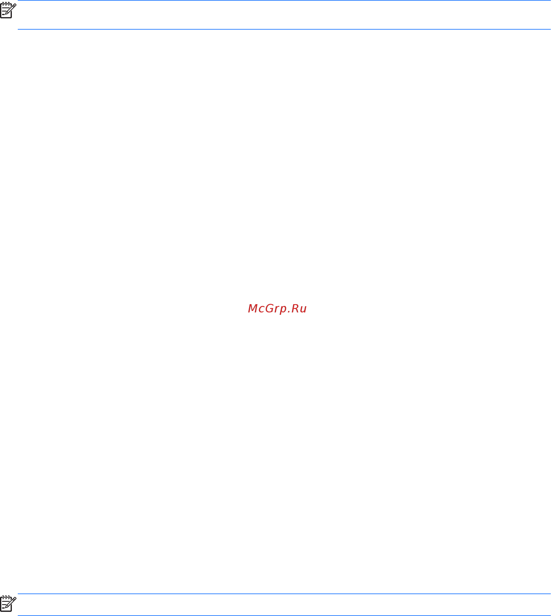 HP Pavilion m6-1042er [105/126] Использование программы system diagnostics диагностика системы