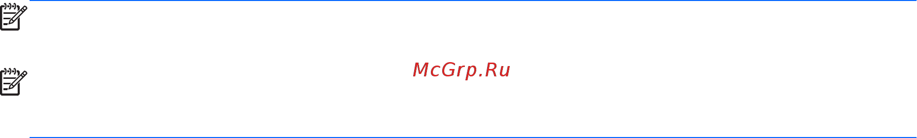HP Envy m6-1262er [108/126] Подключение к беспроводной сети не работает