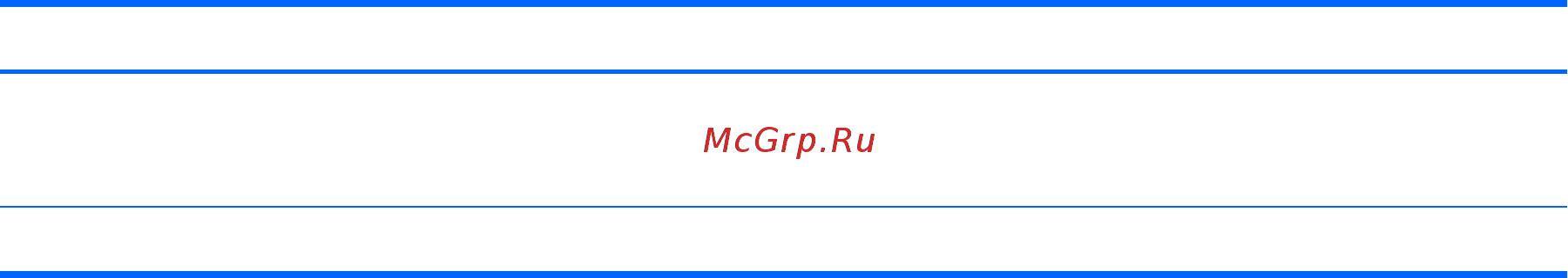 HP Pavilion m6-1060er [19/126] Вид сверху 9