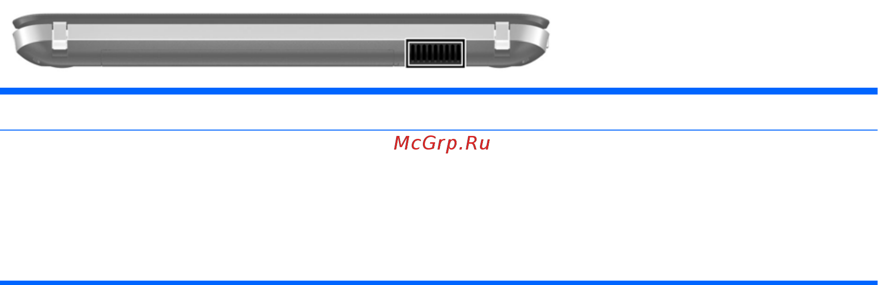 HP Pavilion m6-1042er [25/126] Вид сзади