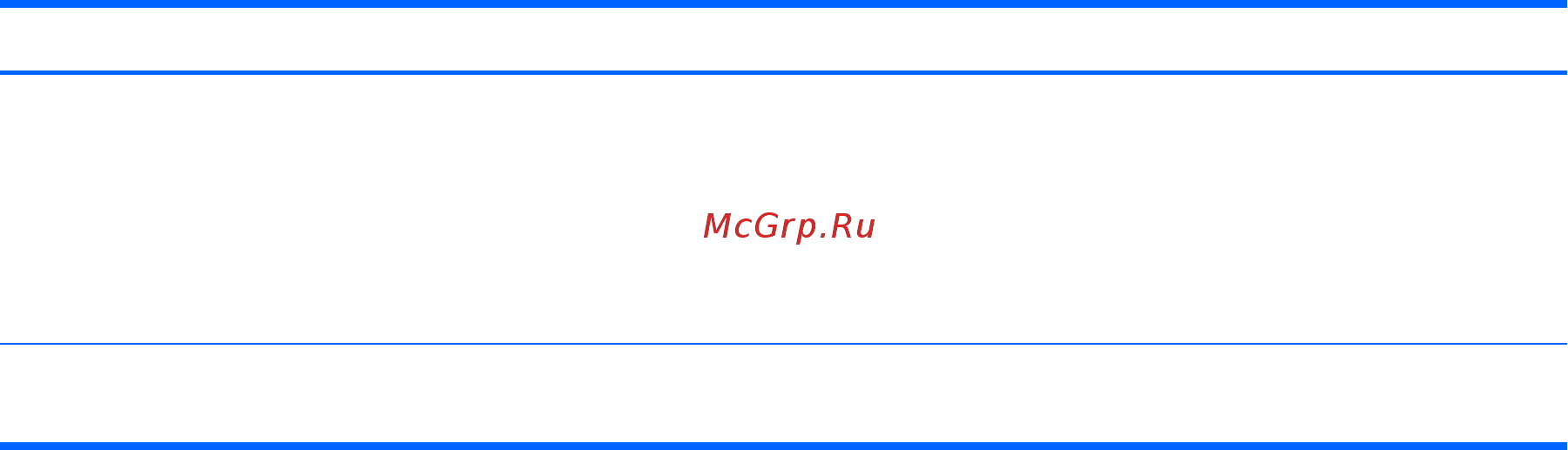 HP Envy m6-1262er [48/126] Глава 5 указывающие устройства и клавиатура