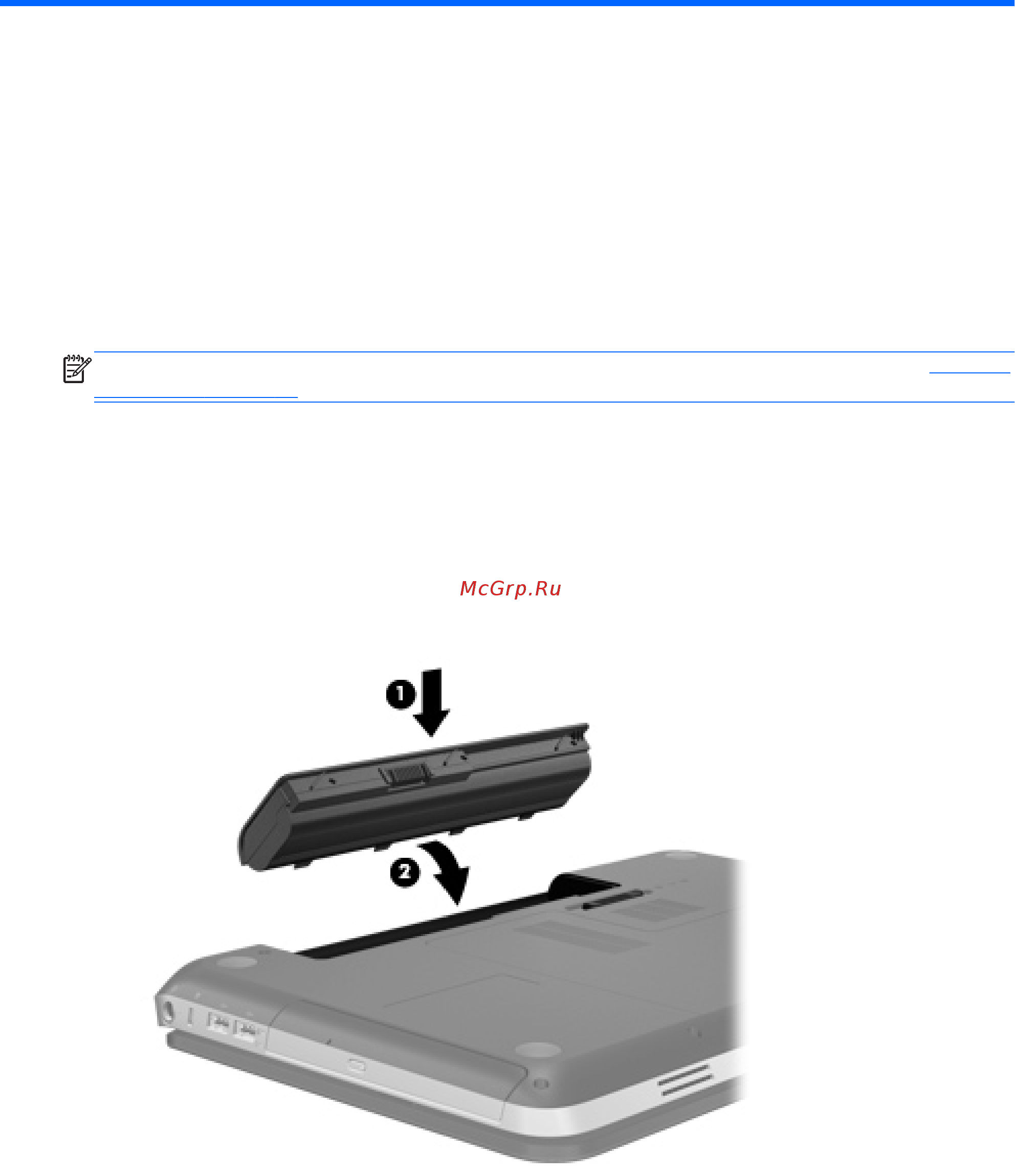HP Envy m6-1262er [55/126] Управление питанием