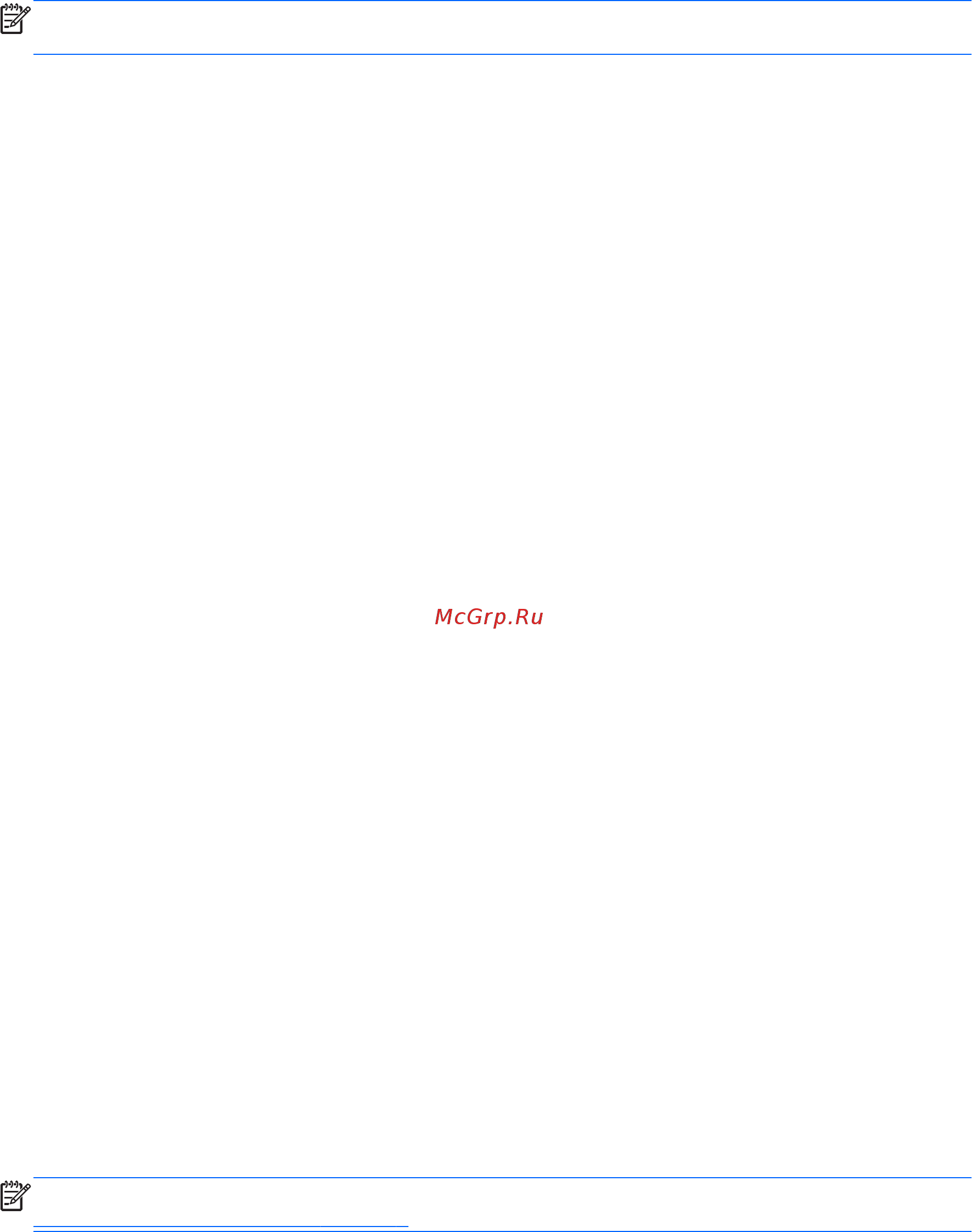 HP Envy m6-1153er C0Y08EA [62/126] Отображение уровня оставшегося заряда батареи