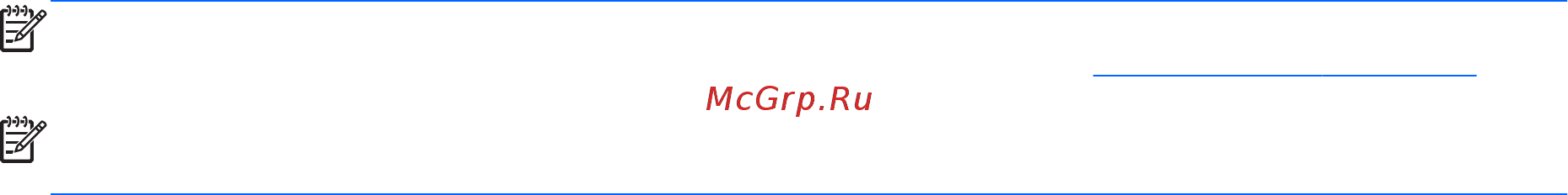 HP Envy m6-1262er [82/126] Совместное использование оптических дисководов