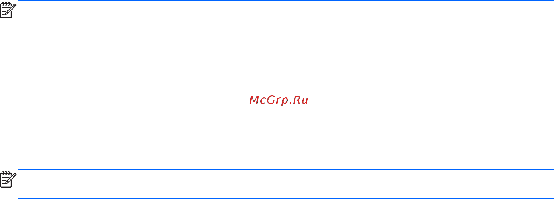 HP Envy m6-1262er [99/126] Использование точек восстановления системы windows