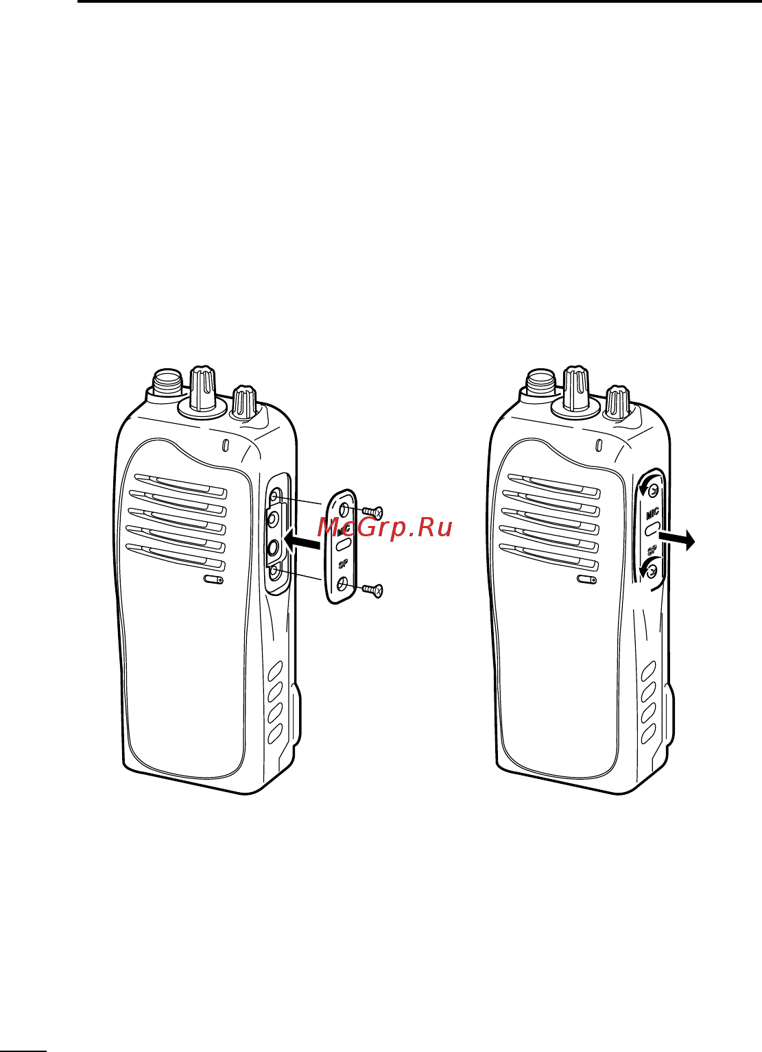 Icom IC-F4011 [10/48] D jack cover