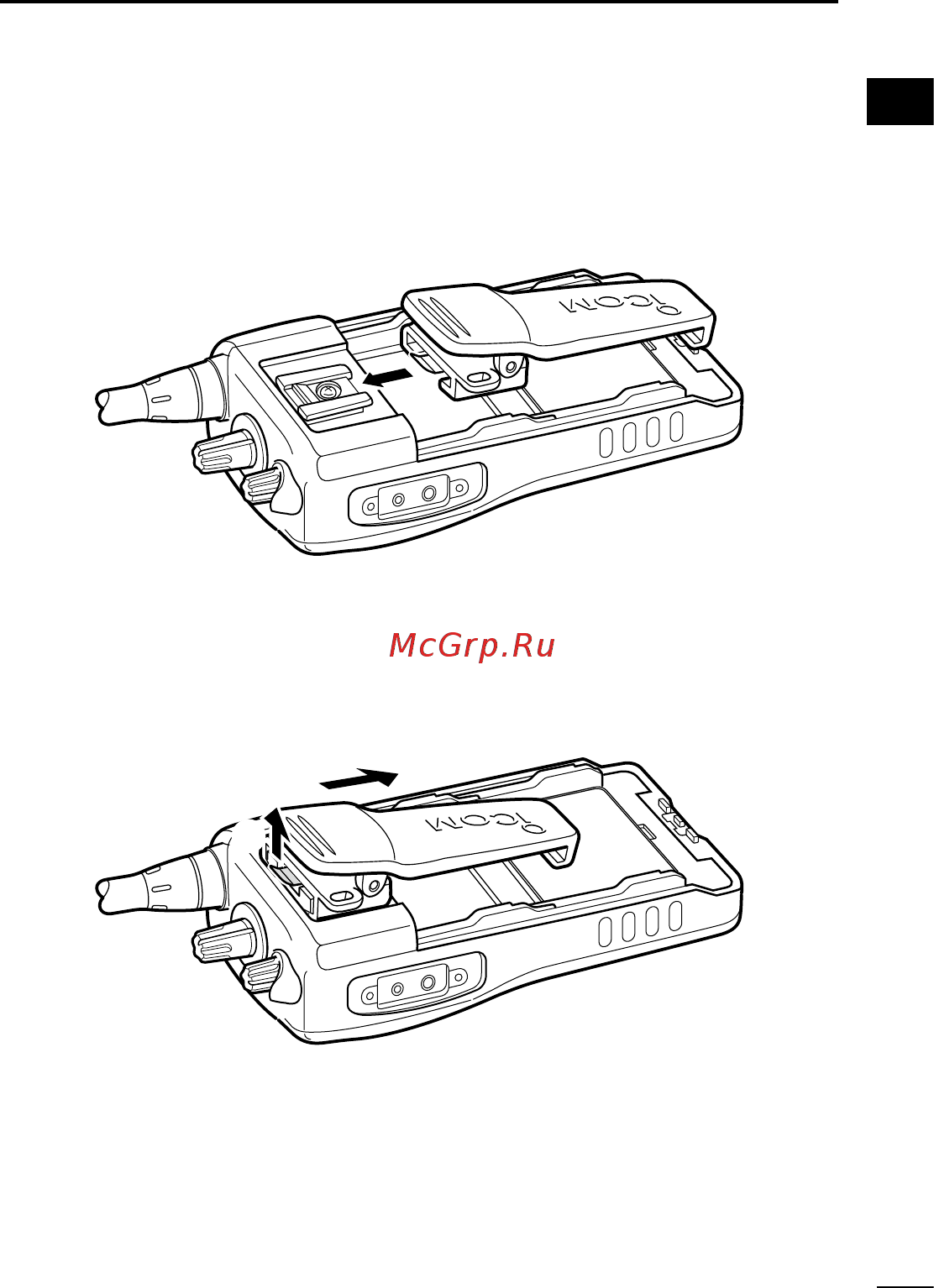 Icom IC-F4011 [11/48] D belt clip