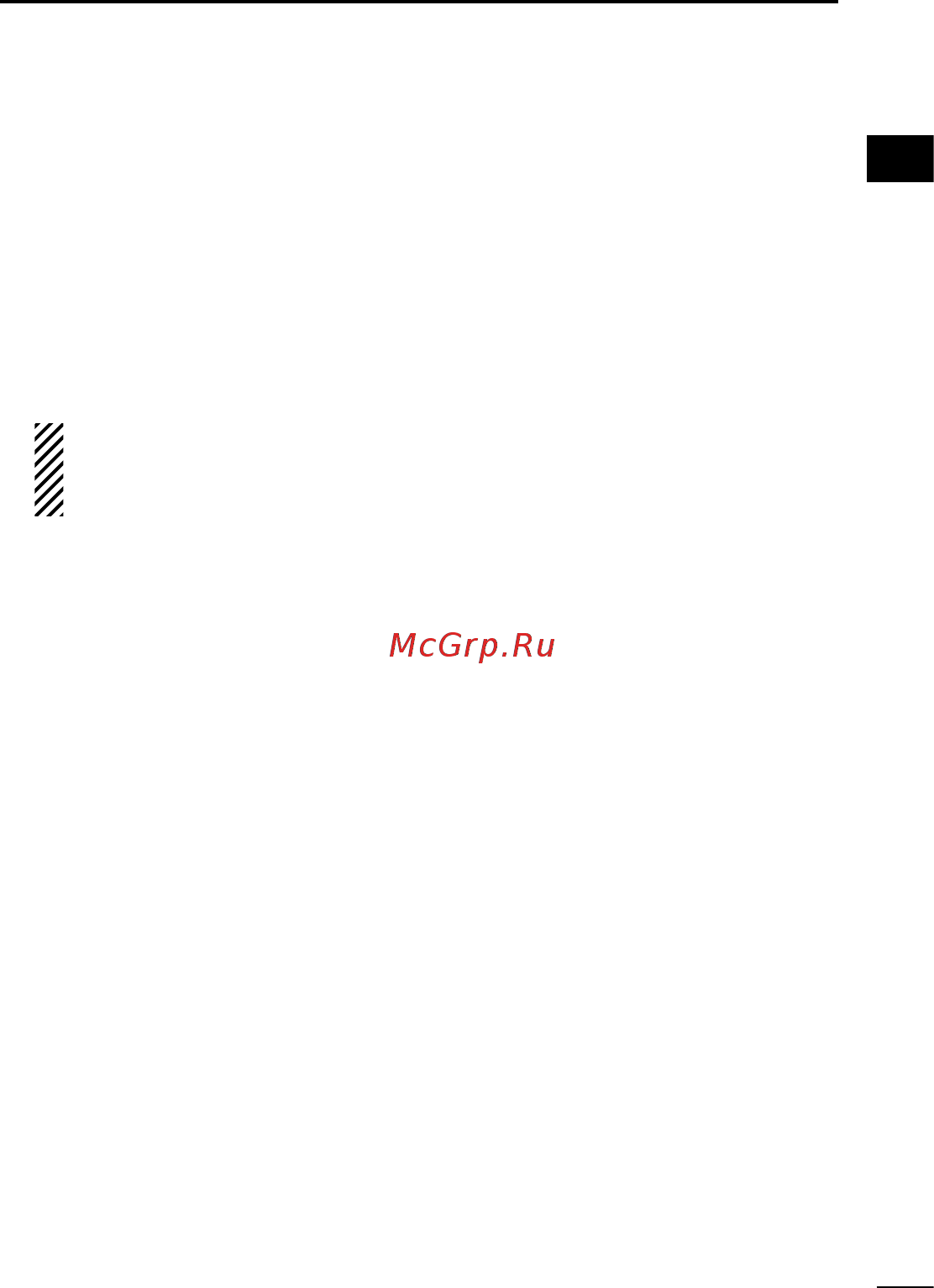 Icom IC-F3011 [17/48] D for ic f3013 ic f4013 only