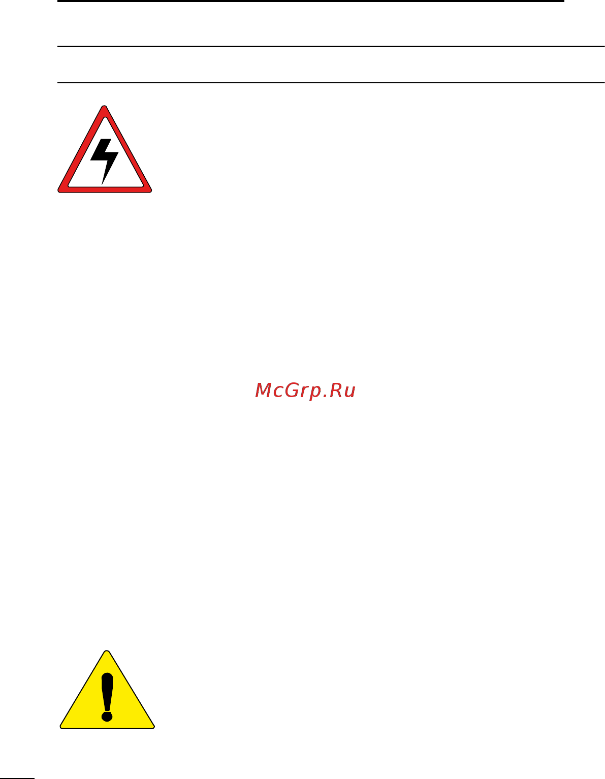 Icom IC-F4011 [2/48] Caution