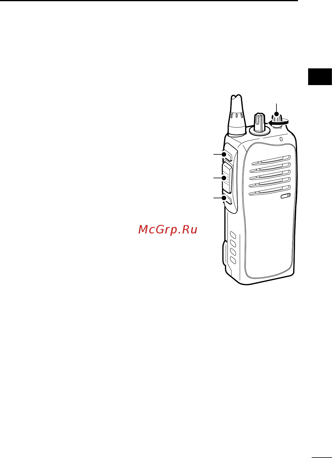 Icom IC-F4011 [21/48] Setting the squelch level