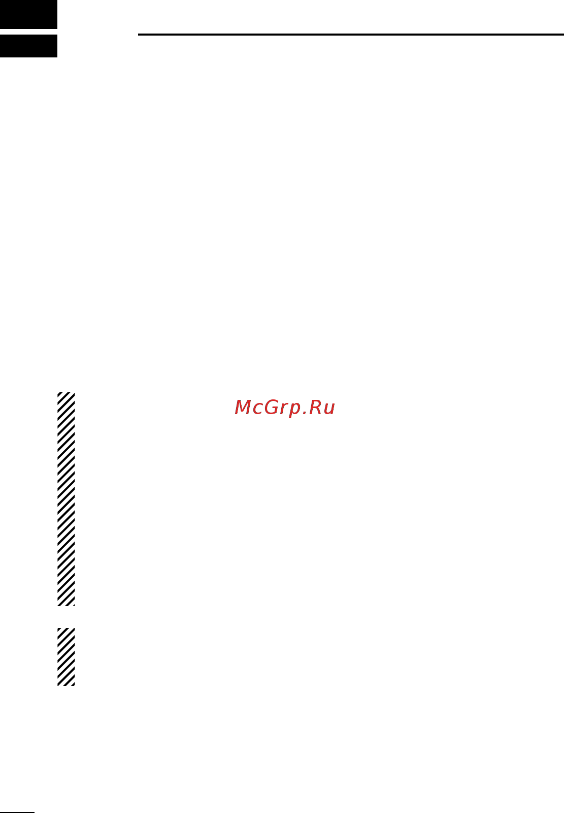 Icom IC-F3011 [32/48] Battery case