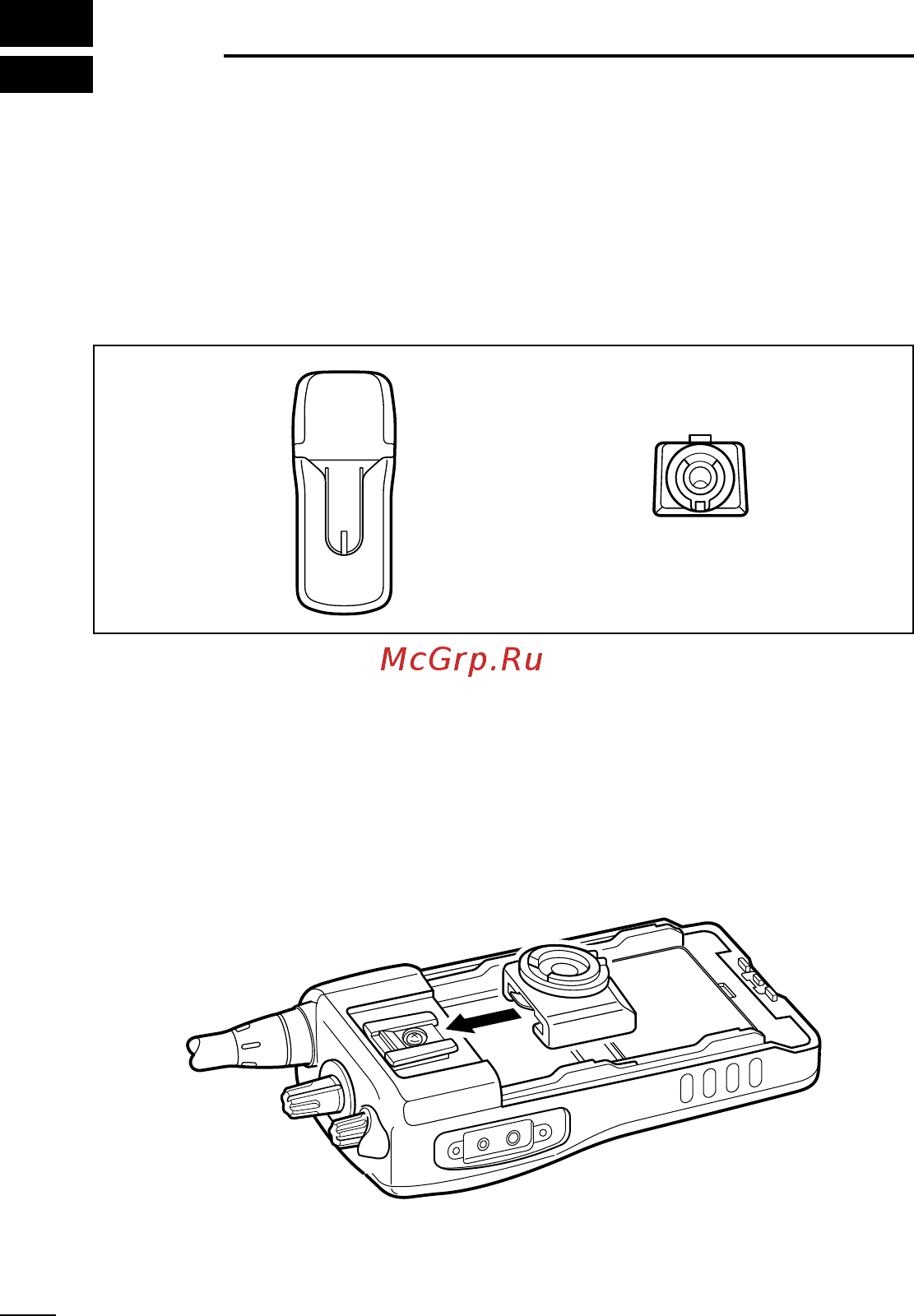 Icom IC-F3011 [34/48] Swivel belt clip