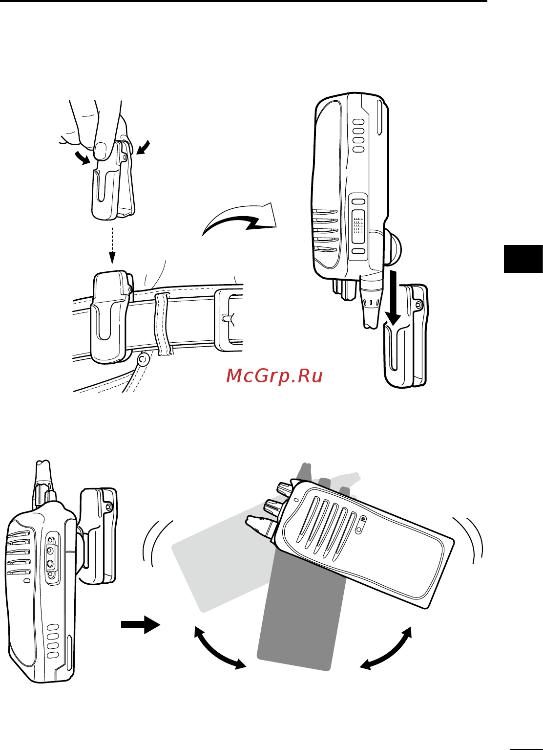 Icom IC-F3011 Инструкция по эксплуатации онлайн [35/48] 68678