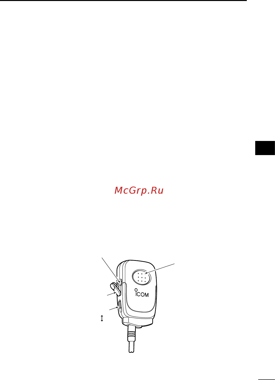 Icom IC-F4011 [41/48] D about vs 1l