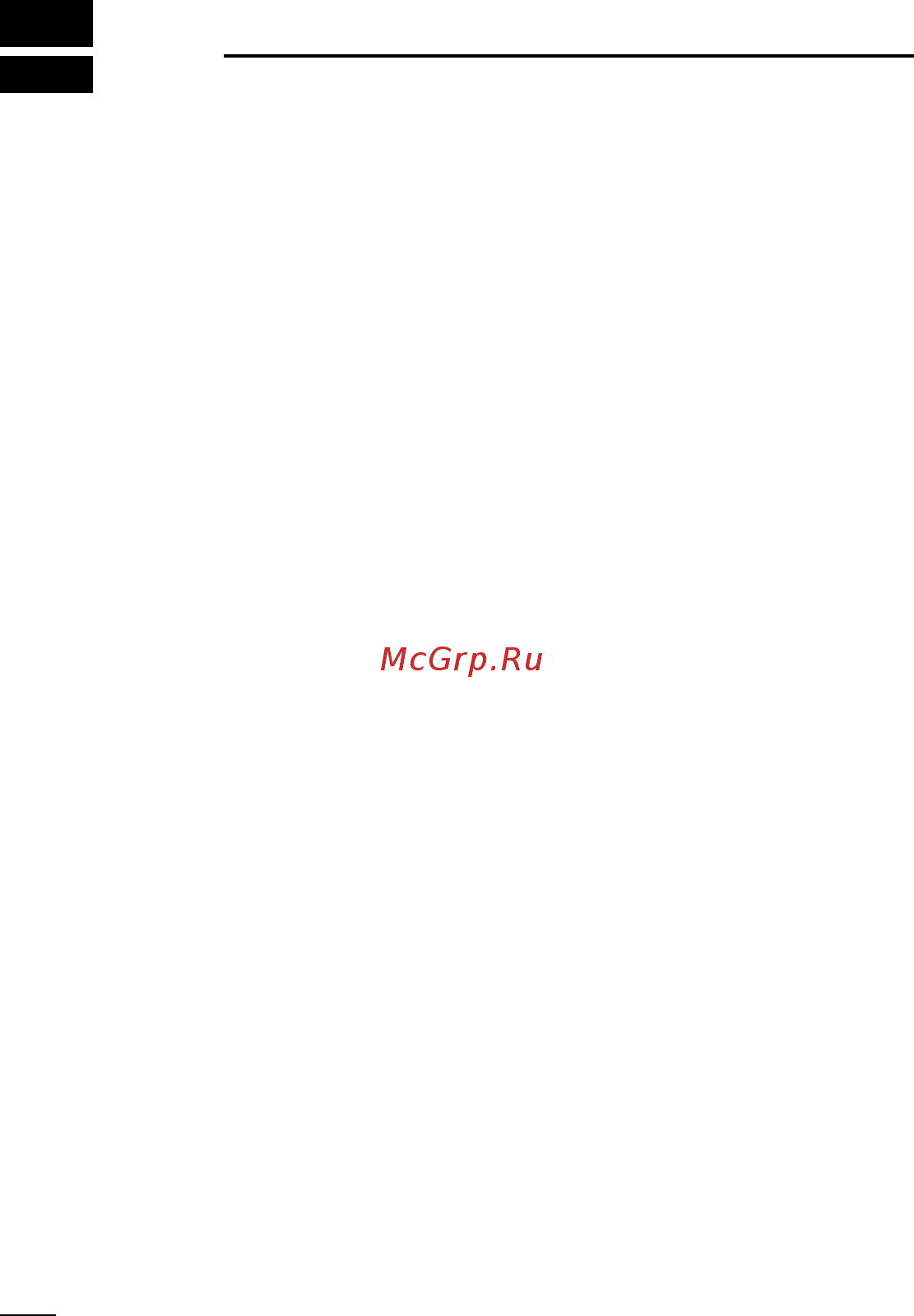 Icom IC-F4011 [42/48] Fcc information