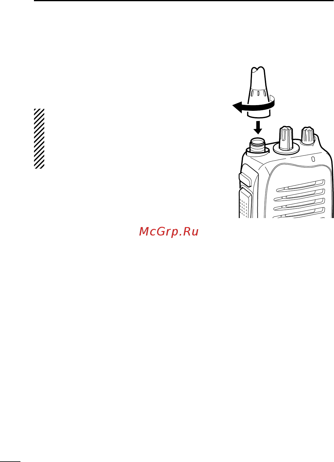 Icom IC-F4011 [8/48] Accessory attachments