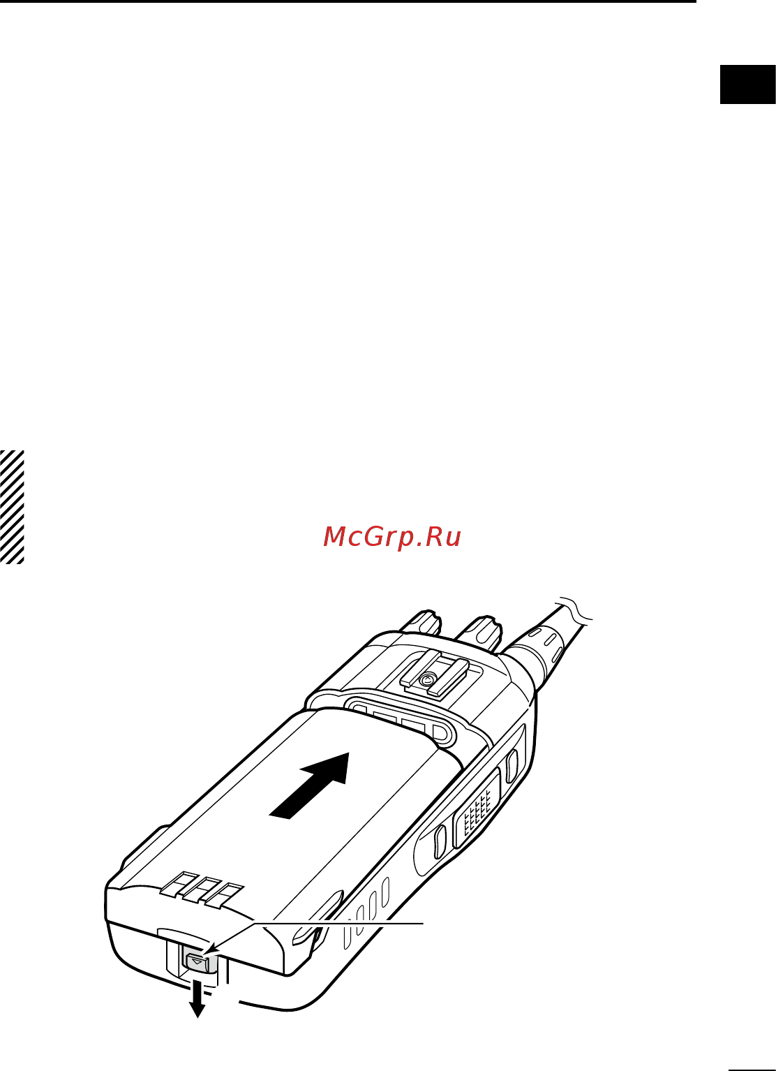Icom IC-F4011 [9/48] D battery pack