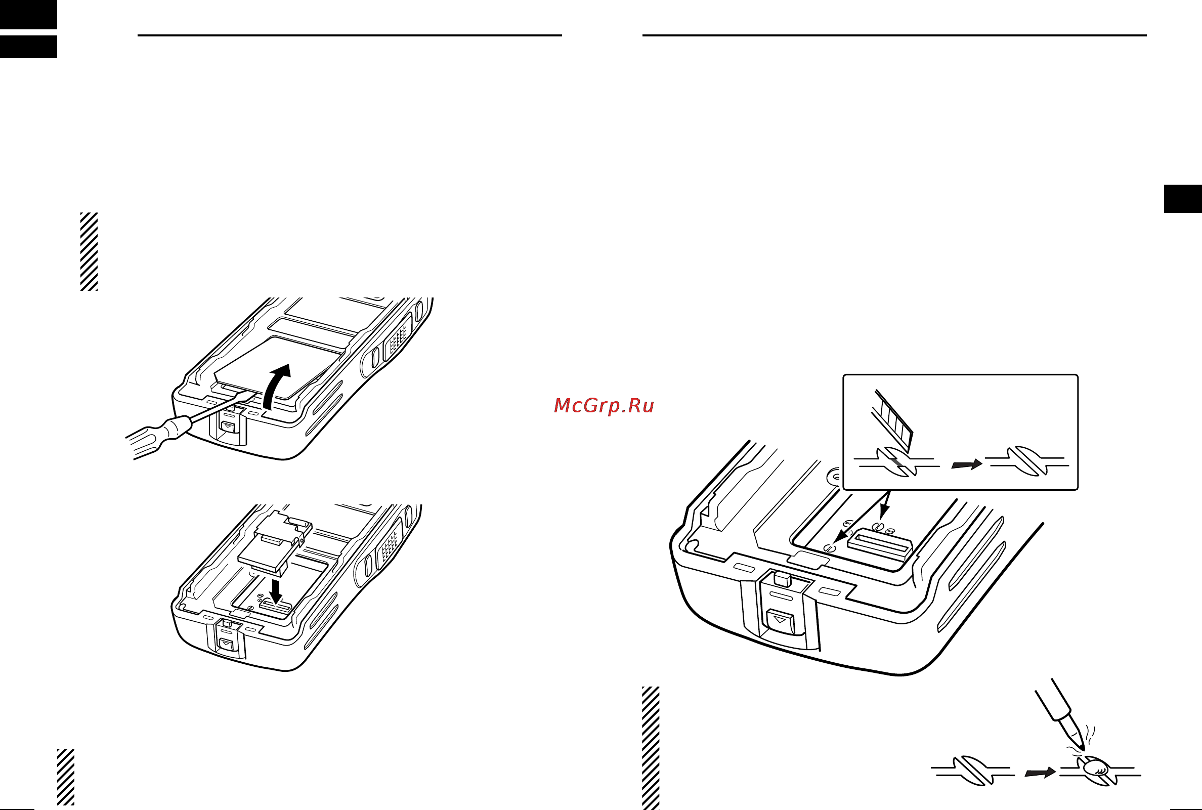 Icom IC-F14/S [13/21] I scrambler unit installation