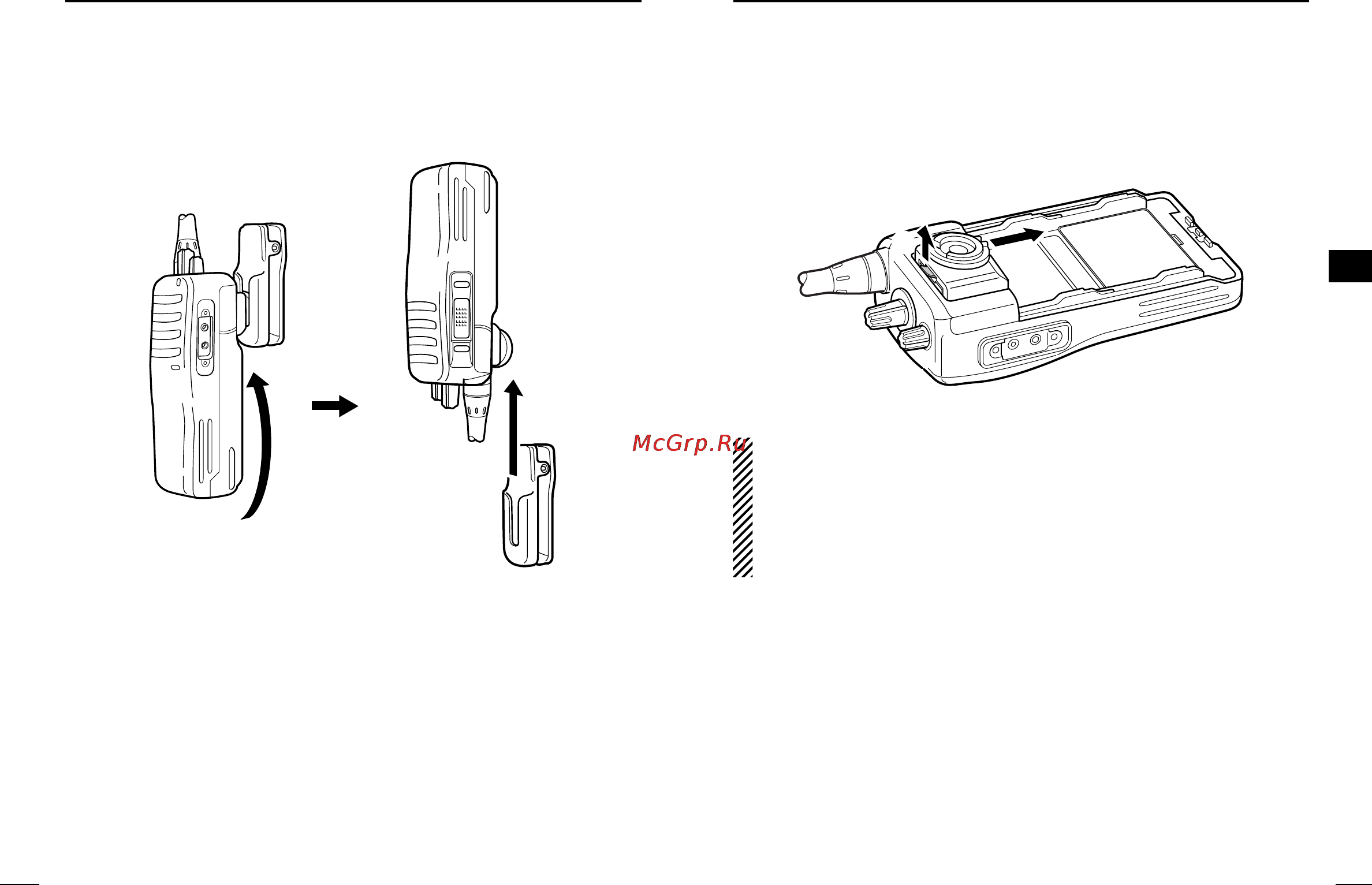 Icom IC-F14/S [18/21] I to detach