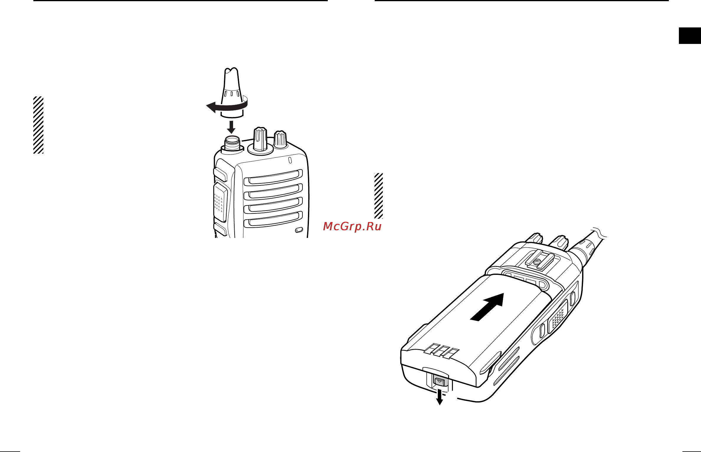 Icom IC-F14/S [5/21] I accessory attachments
