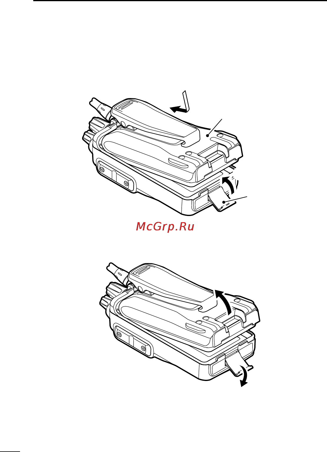 Icom IC-F4001 [10/52] D battery pack case