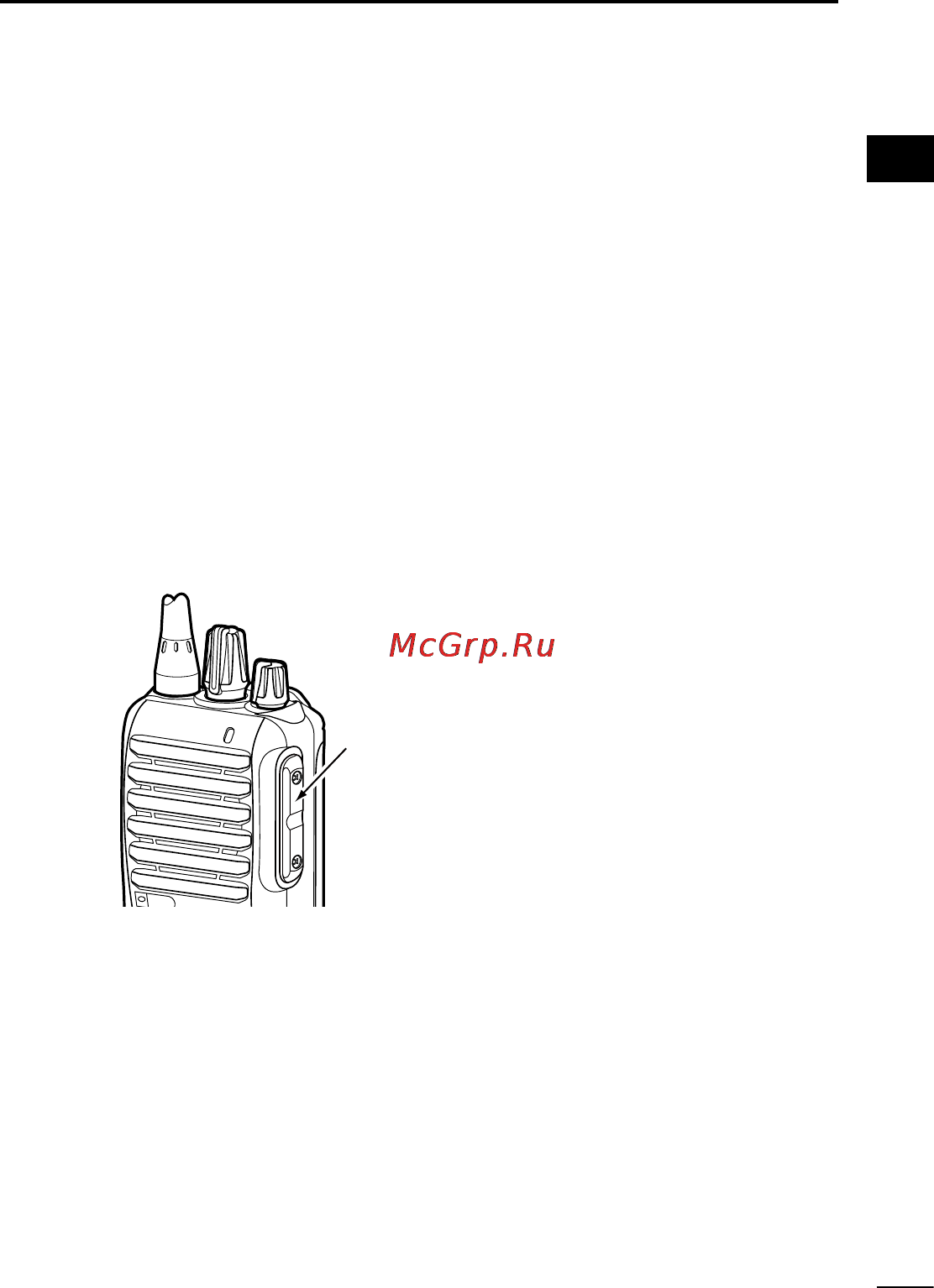 Icom IC-F4001 Инструкция по эксплуатации онлайн [13/52] 68692