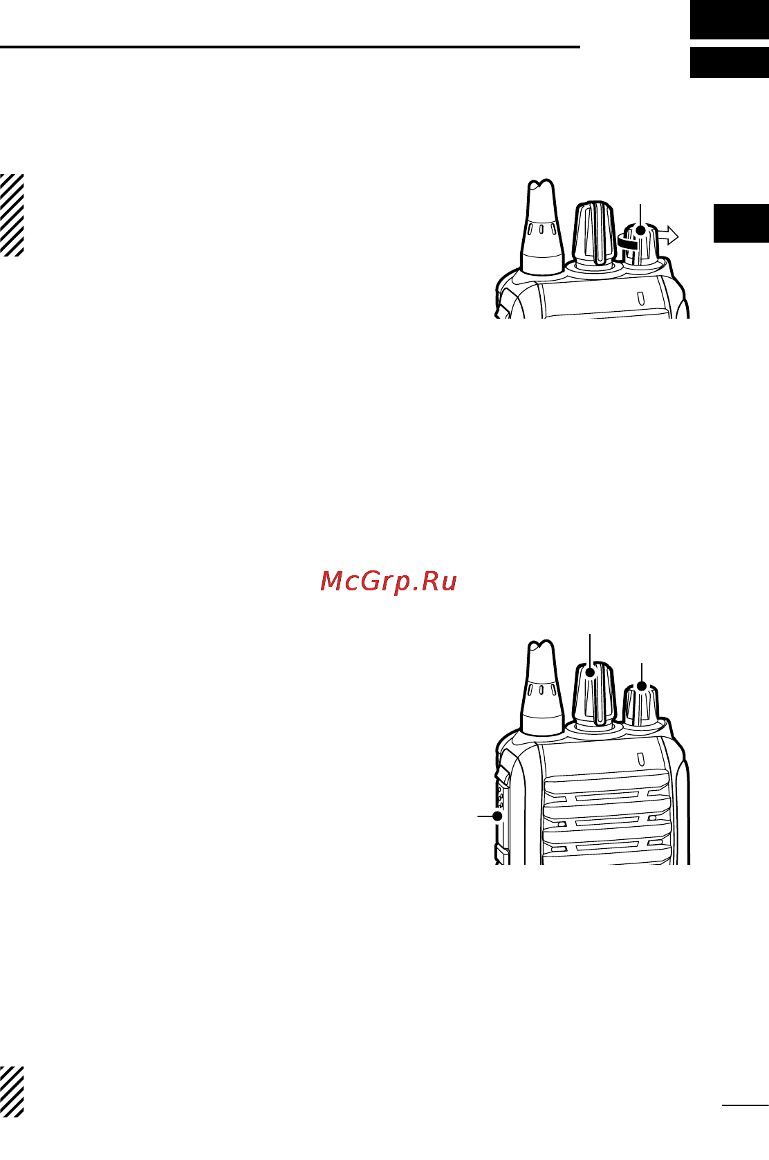 Icom IC-F4001 [19/52] Basic operation