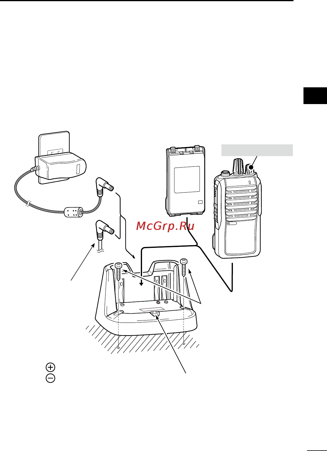 Icom IC-F4001 [37/52] D using the bc 193 to rapid charge the bp 265
