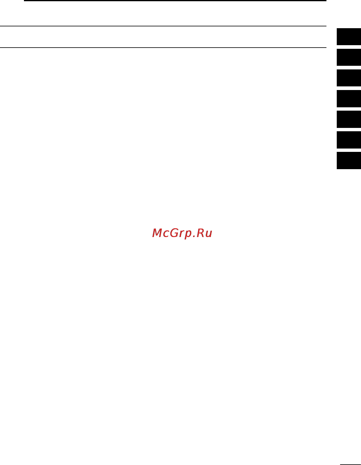 Icom IC-F4001 [7/52] Table of contents