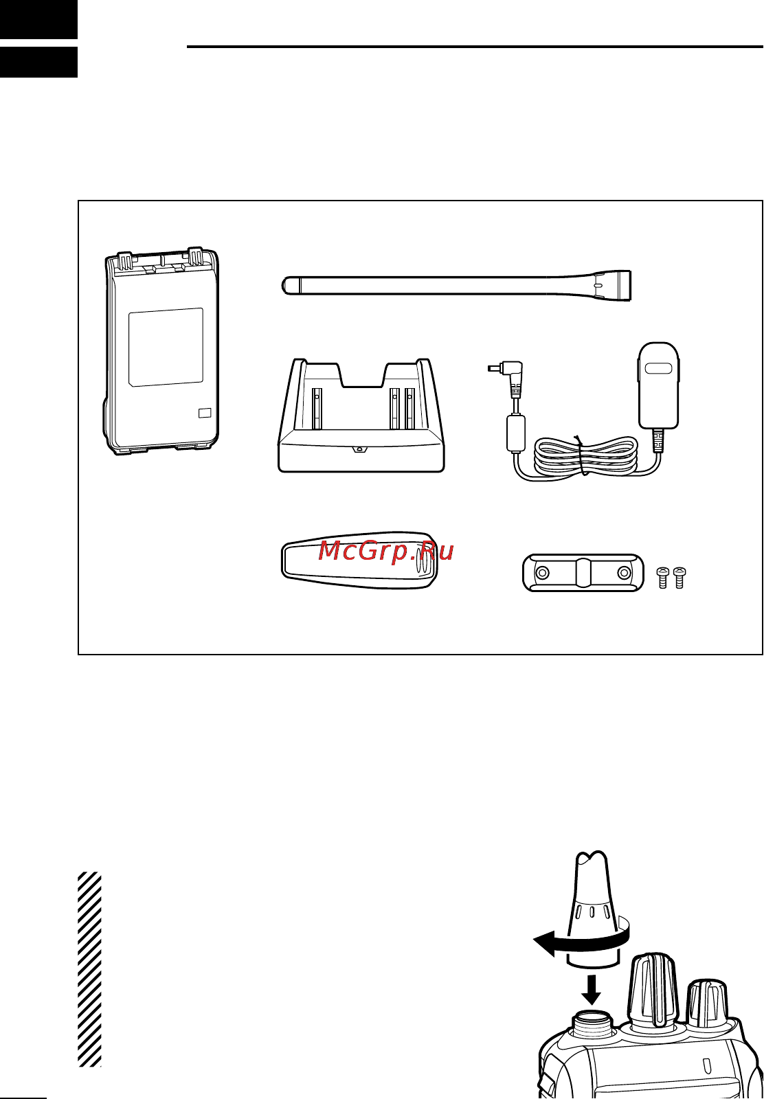 Icom IC-F4001 [8/52] Accessories