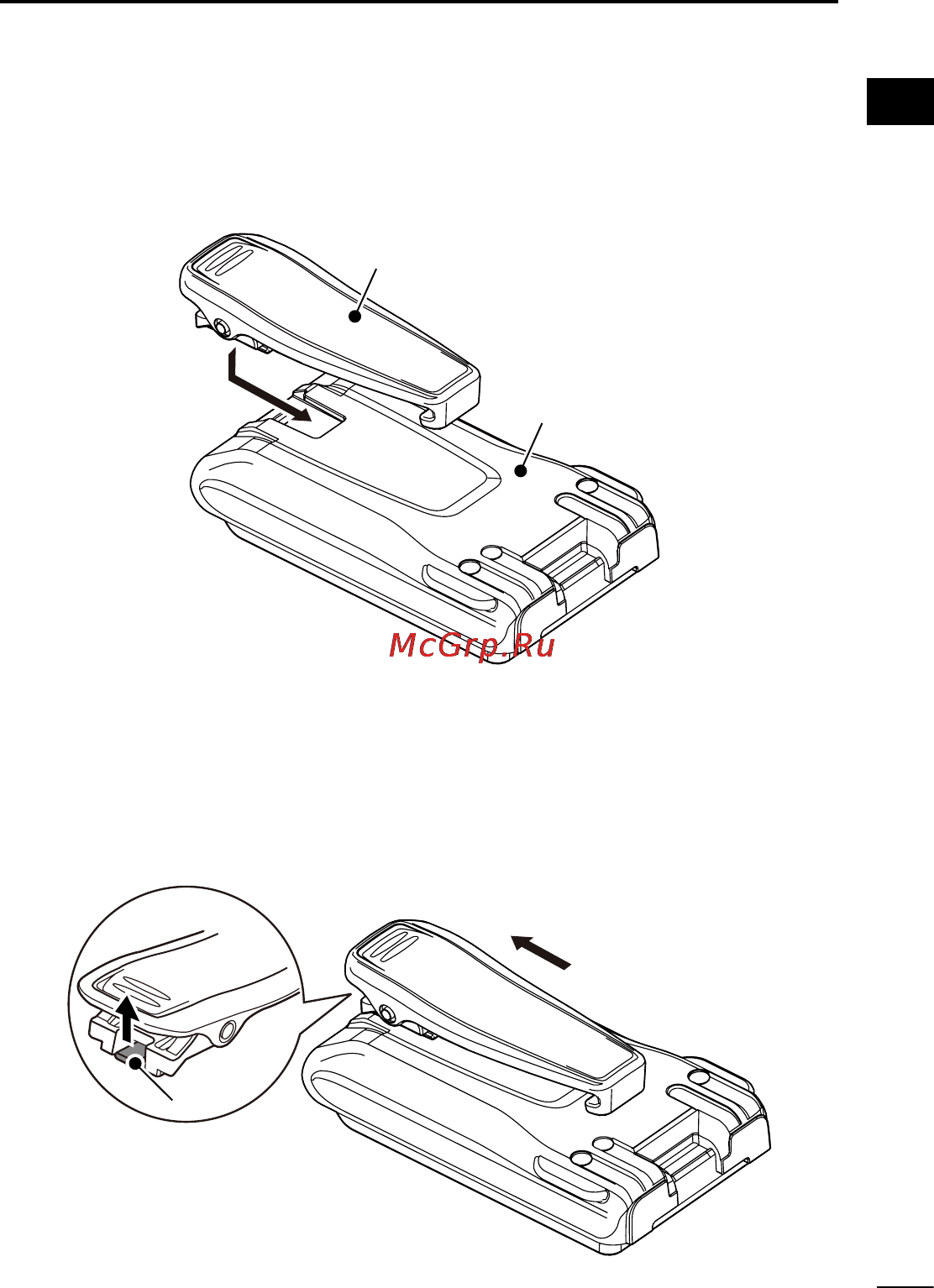 Icom IC-F4001 [9/52] D belt clip