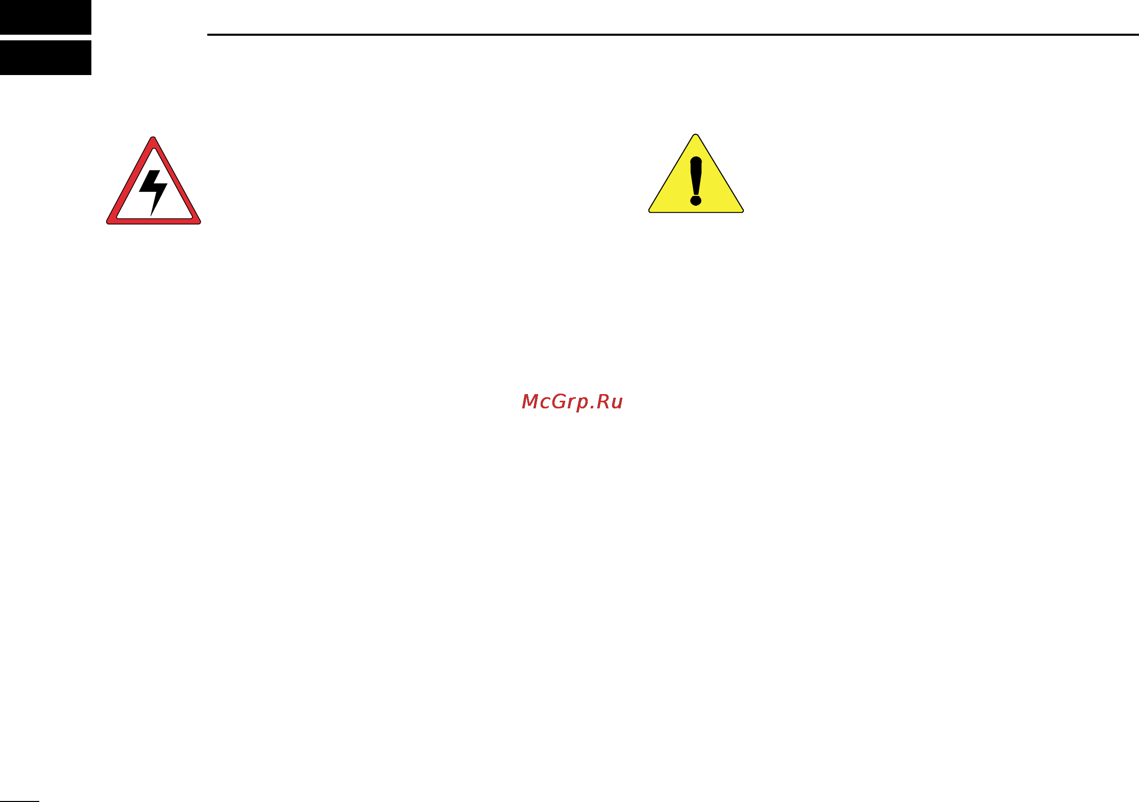 Icom IC-F4021 [30/32] Safety training information