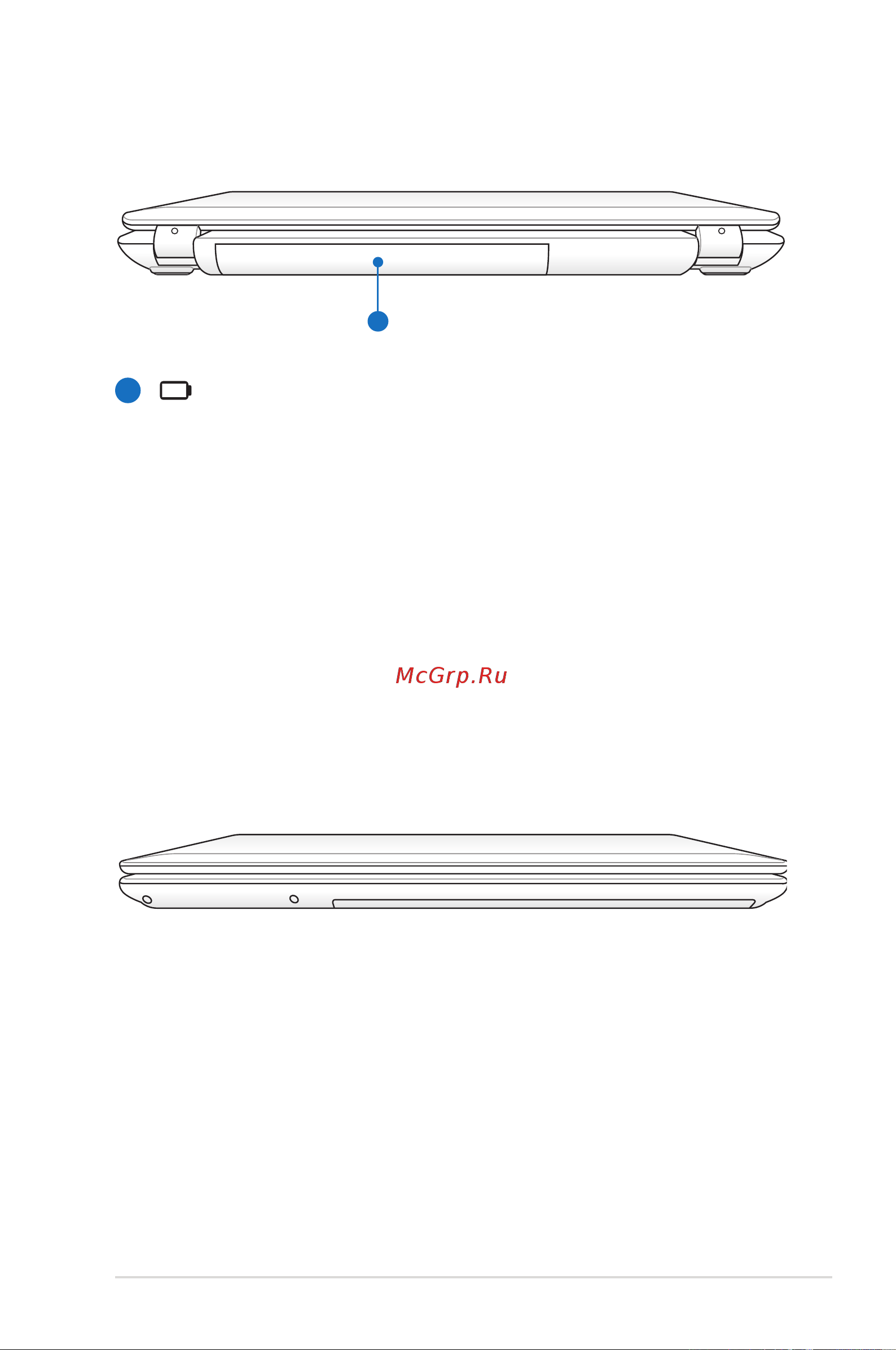 Asus Х73SM [25/117] Задняя сторона