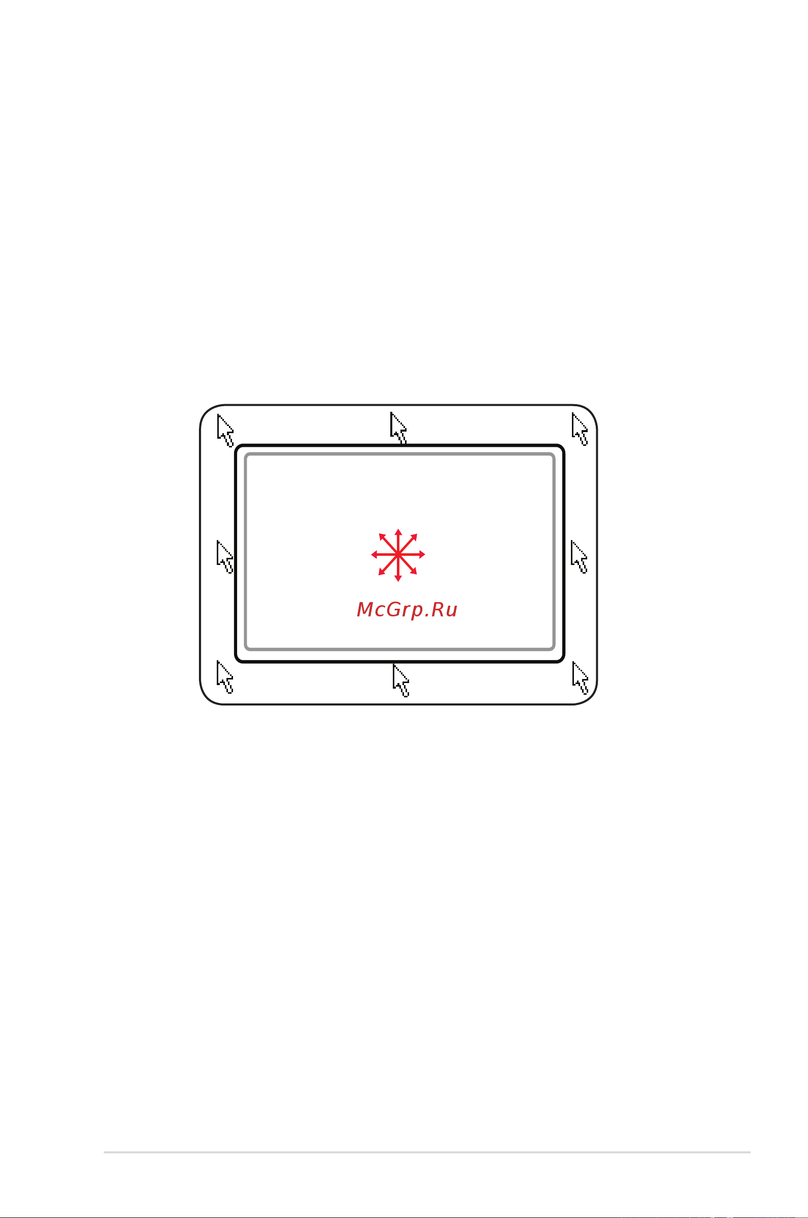 Asus Х73SM-TY076R [51/117] Перемещение курсора