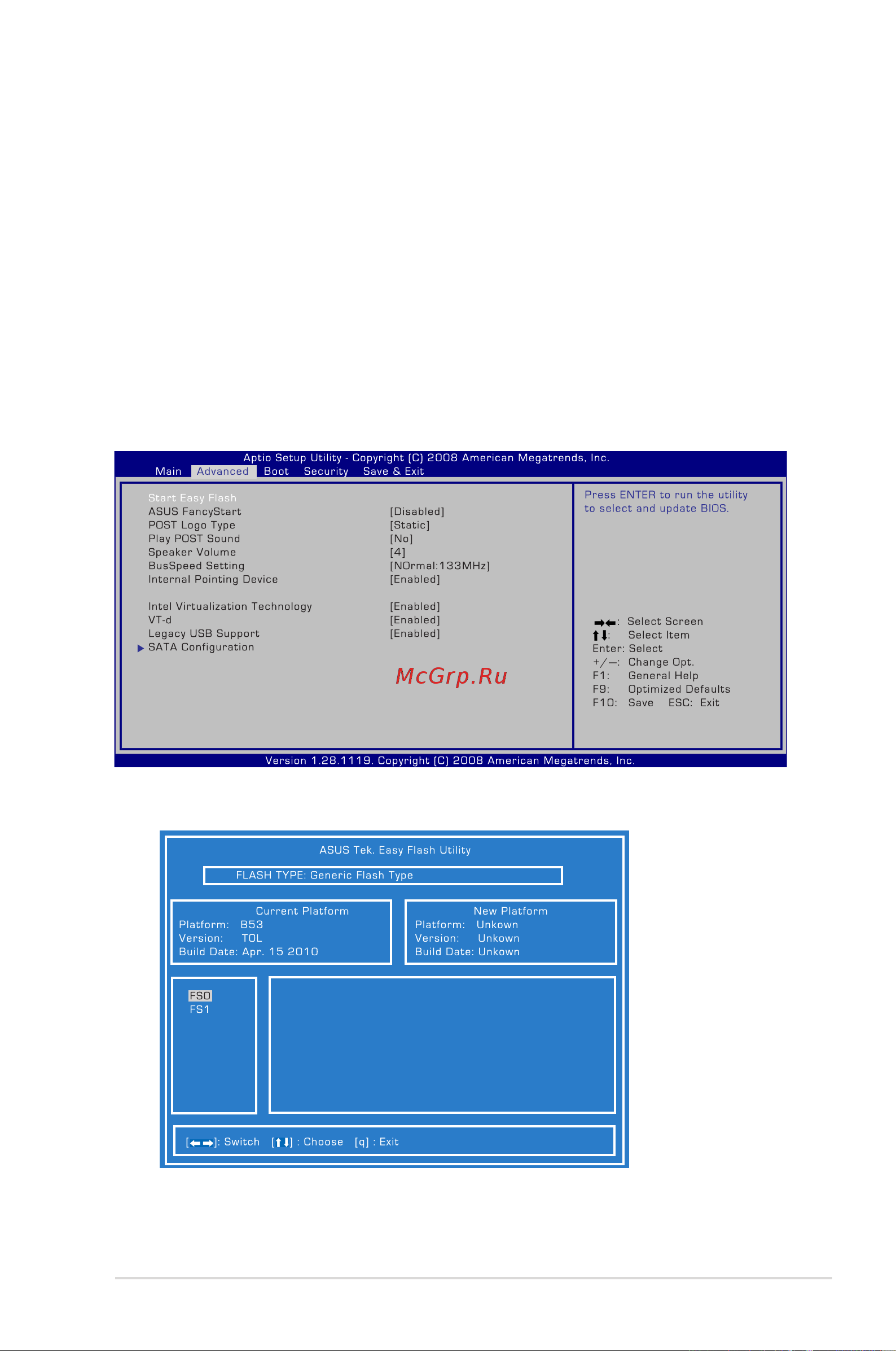 Asus Х73SM [90/117] Программная проблема bios