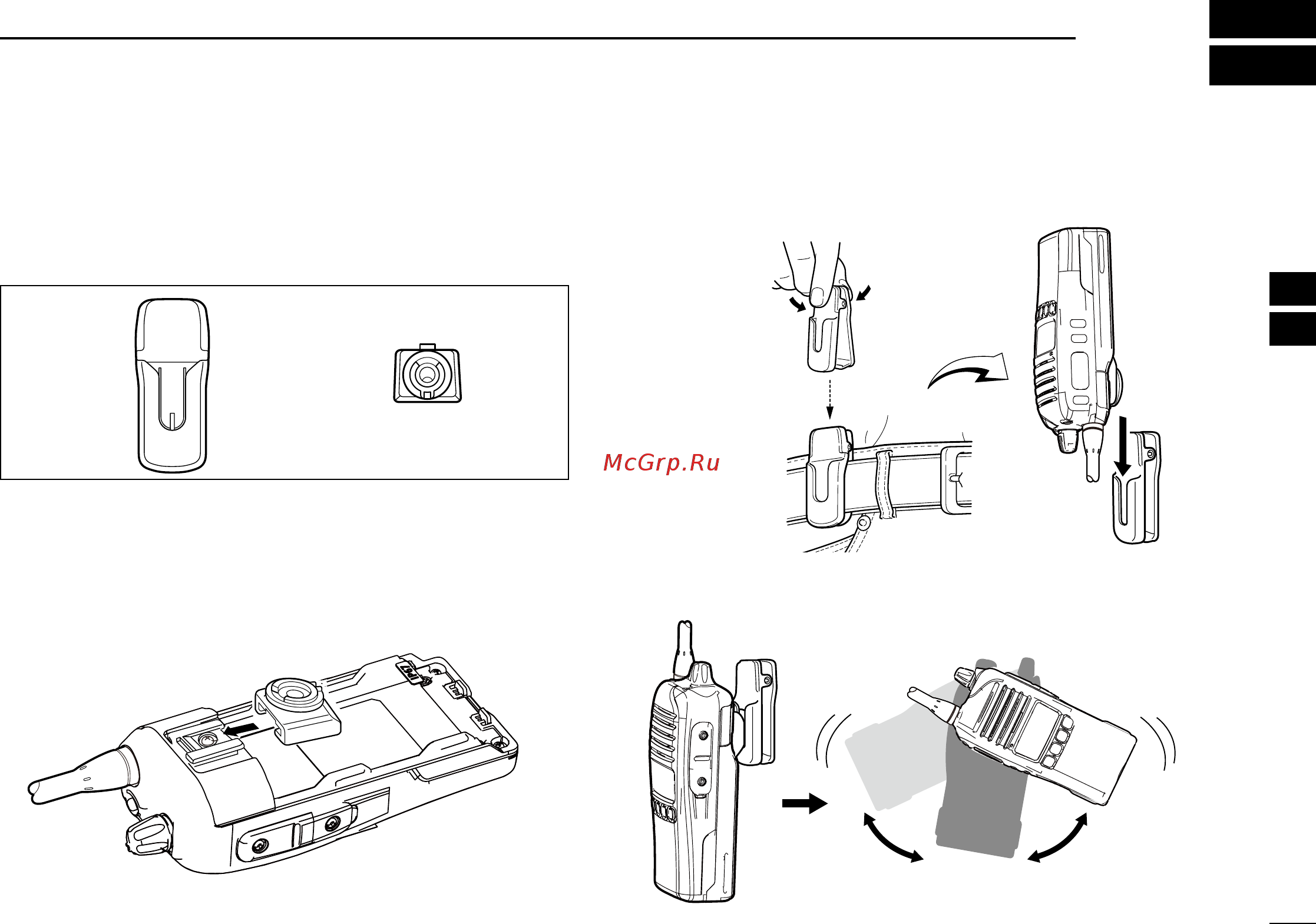 Icom IC-F4031S [25/32] Optional swivel belt clip